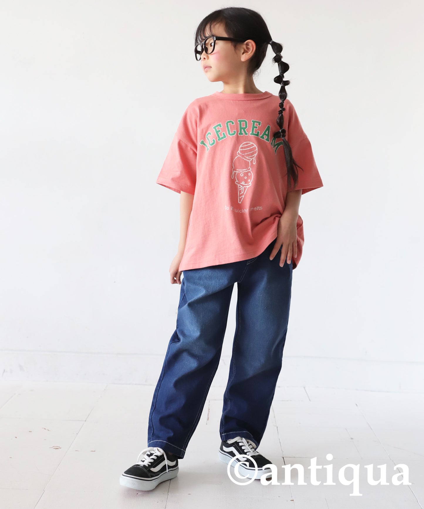 Tapered Denim Pants Kids