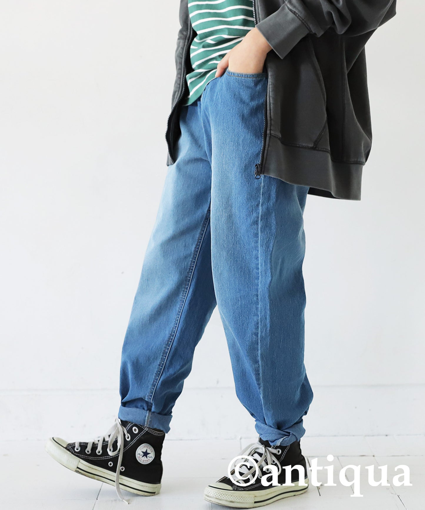 Tapered Denim Pants Junior