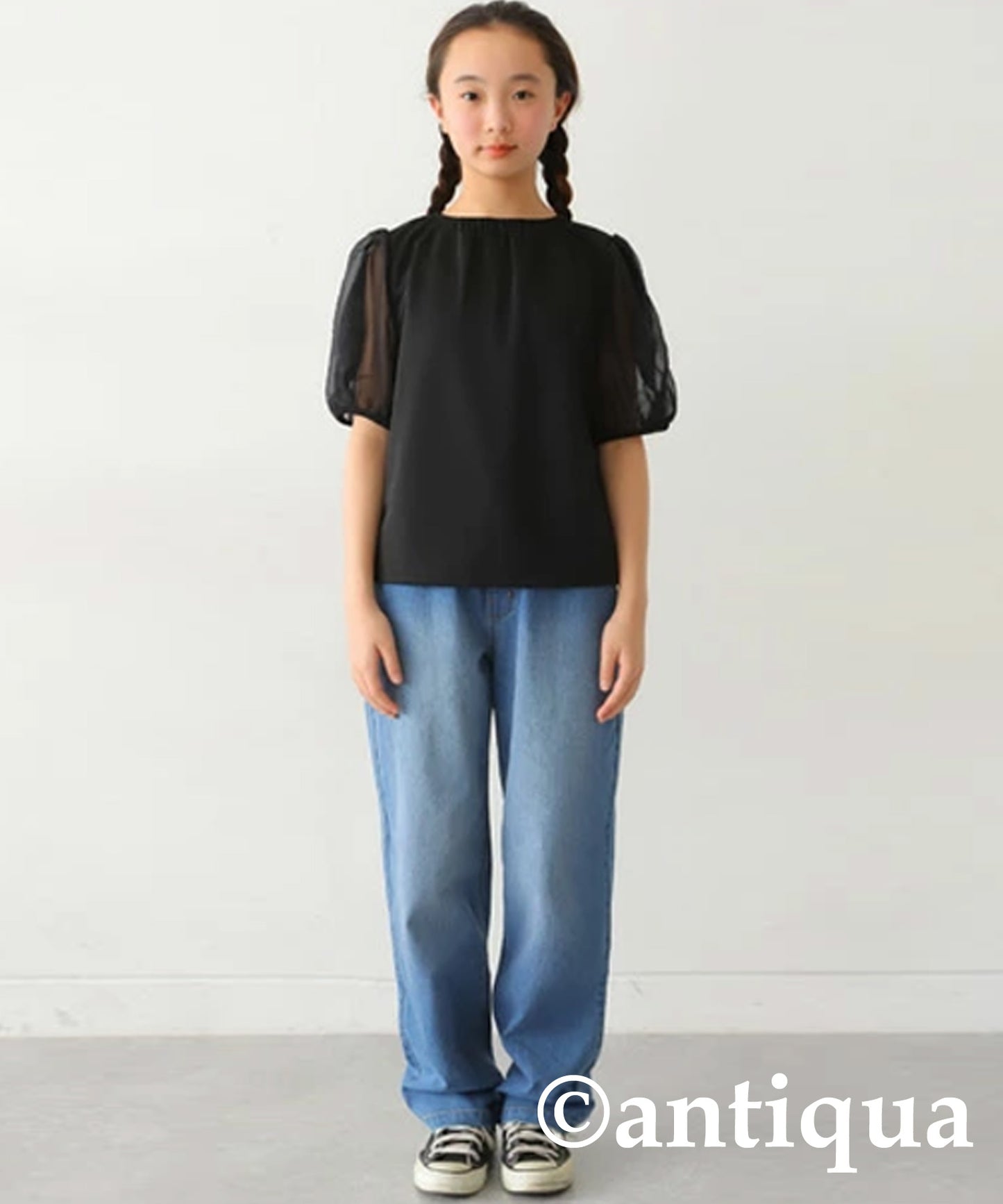 Tapered Denim Pants Junior