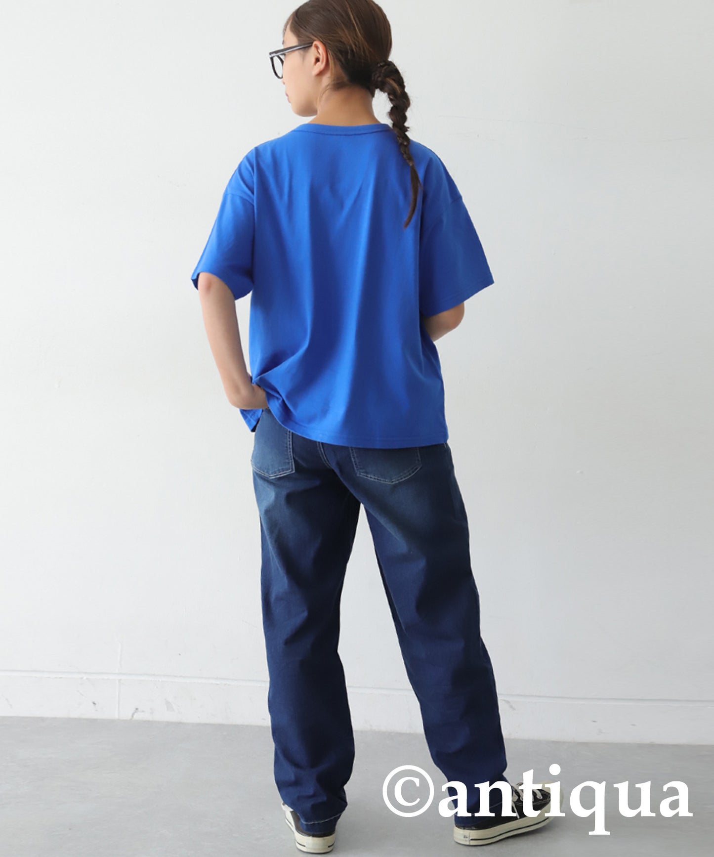 Tapered Denim Pants Junior