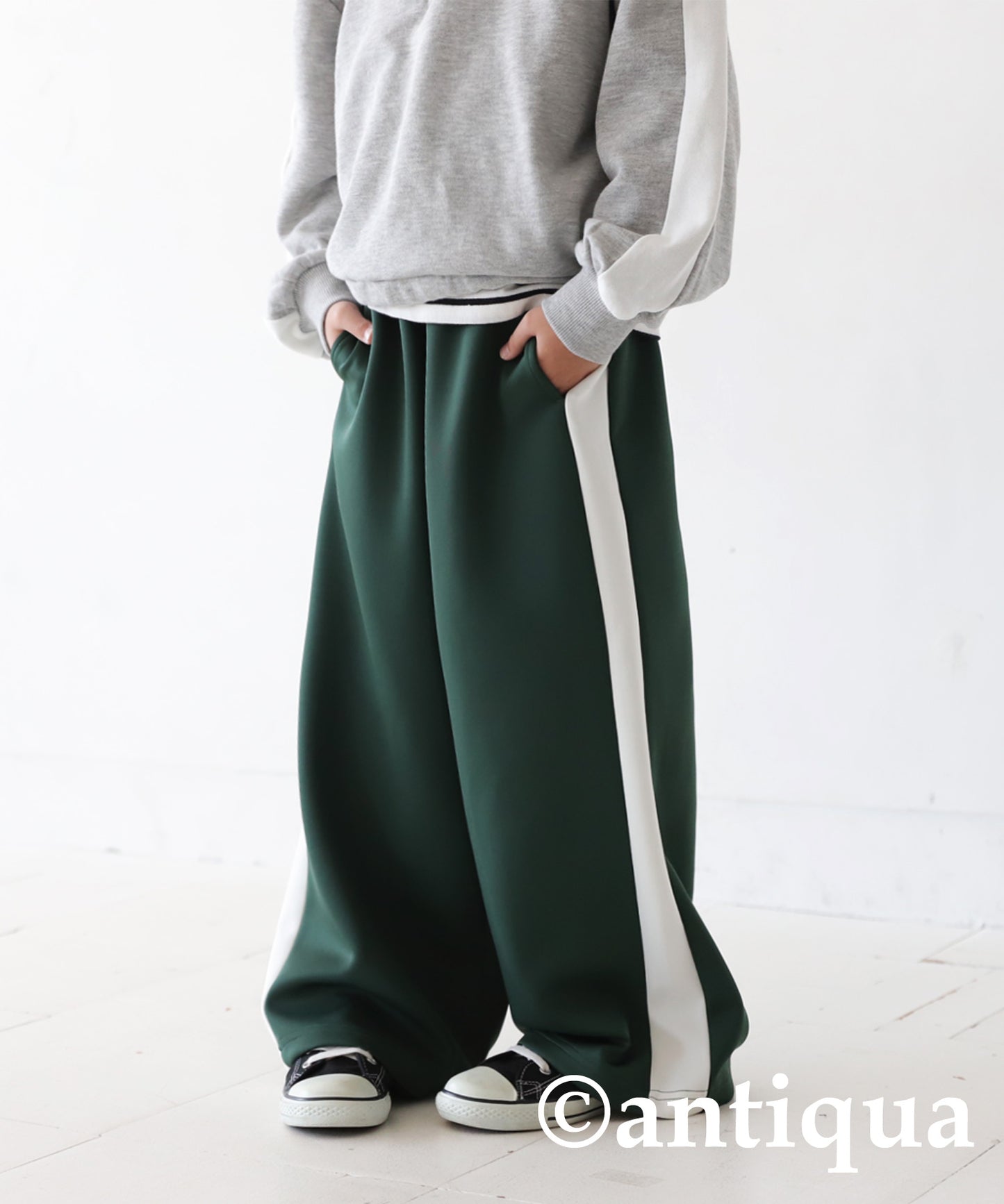 Jersey Track Pants Junior