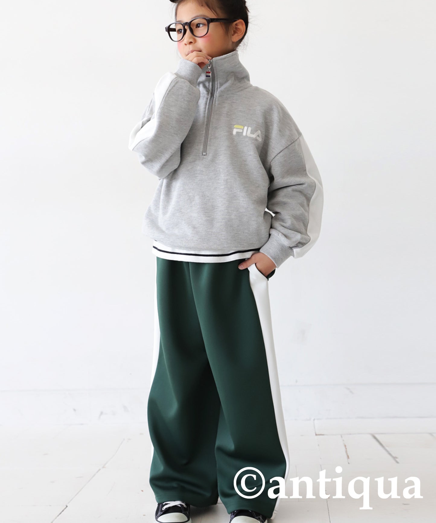 Jersey Track Pants Junior