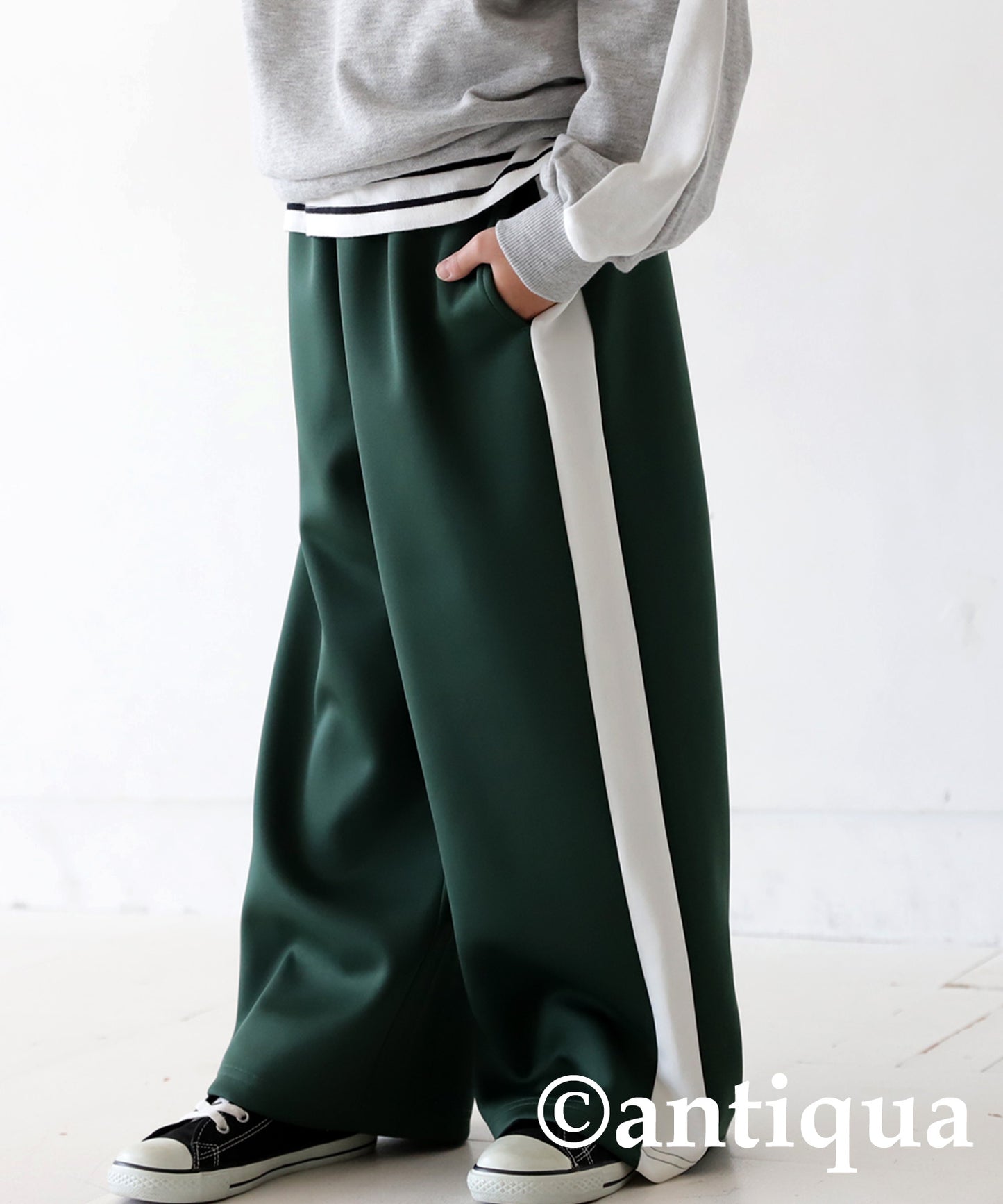 Jersey Track Pants Junior