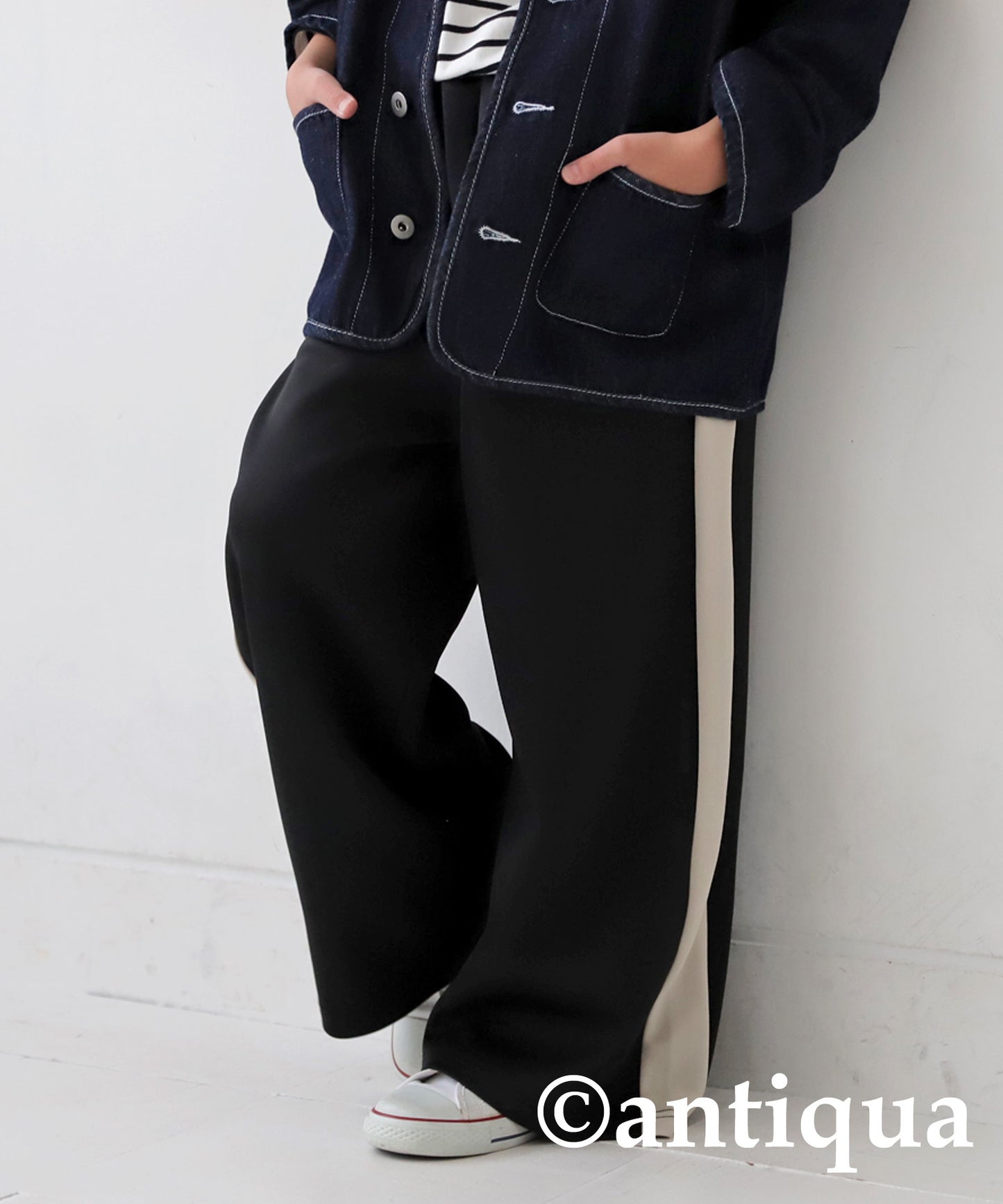 Jersey Track Pants Junior