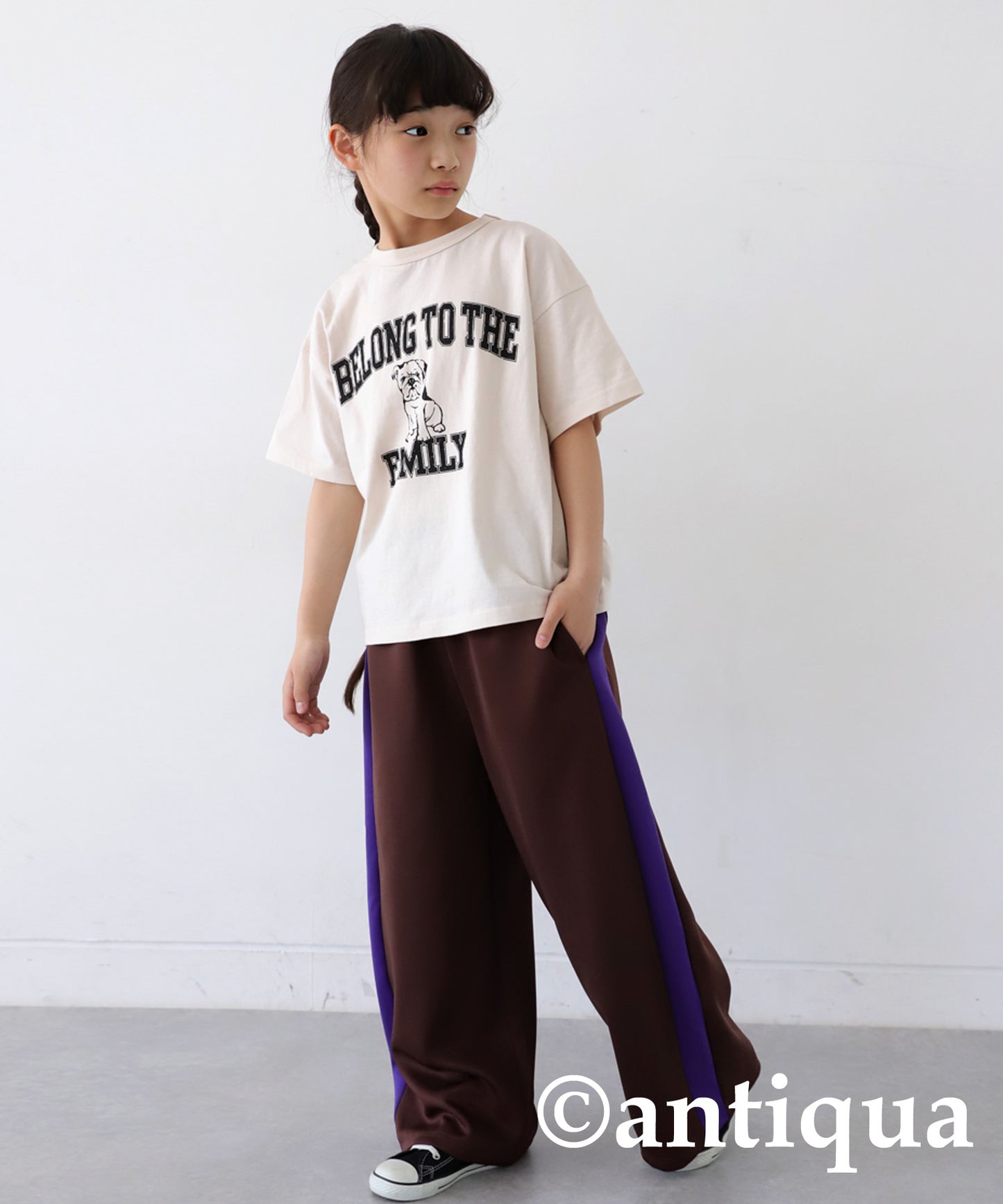 Jersey Track Pants Junior