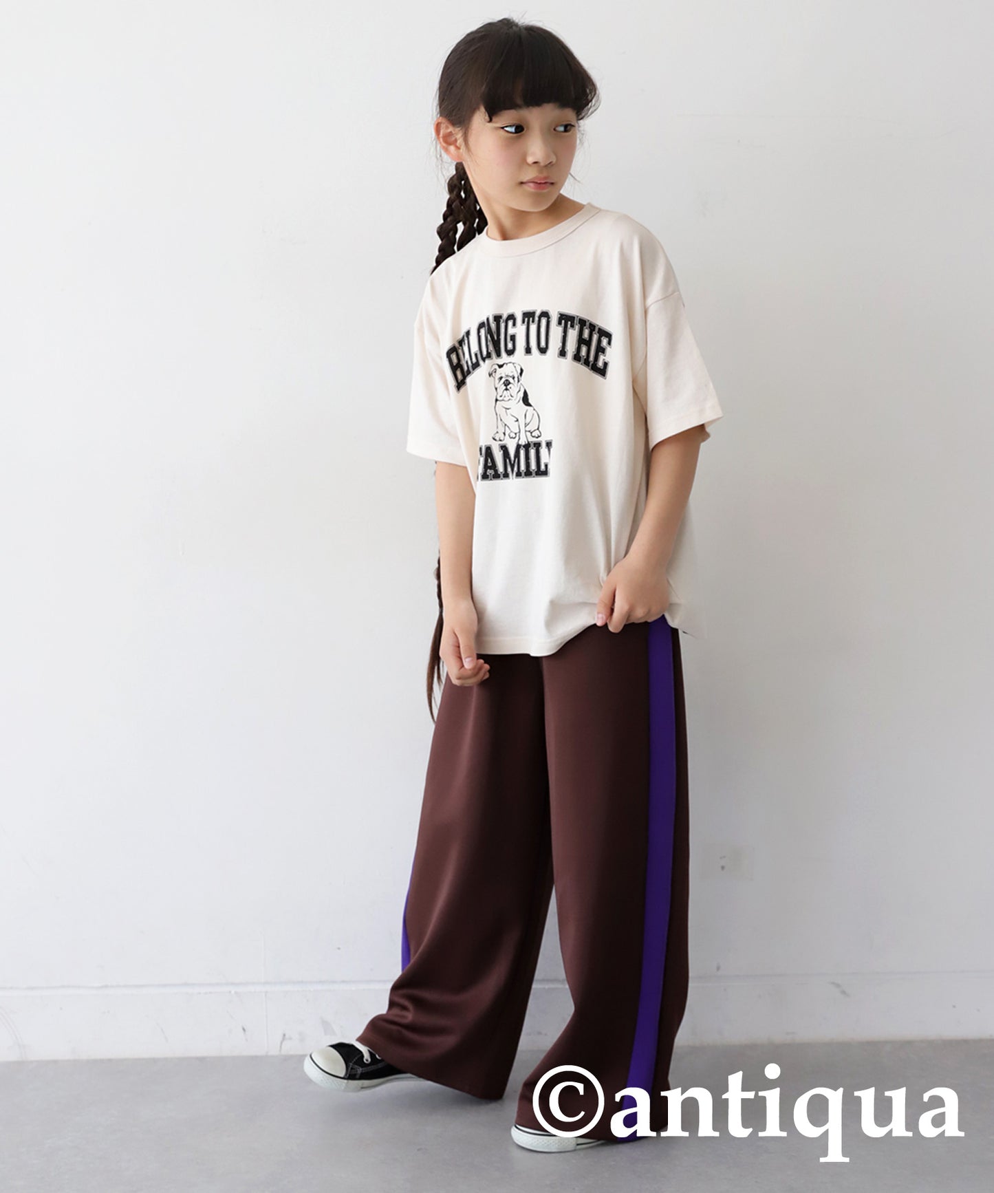 Jersey Track Pants Junior