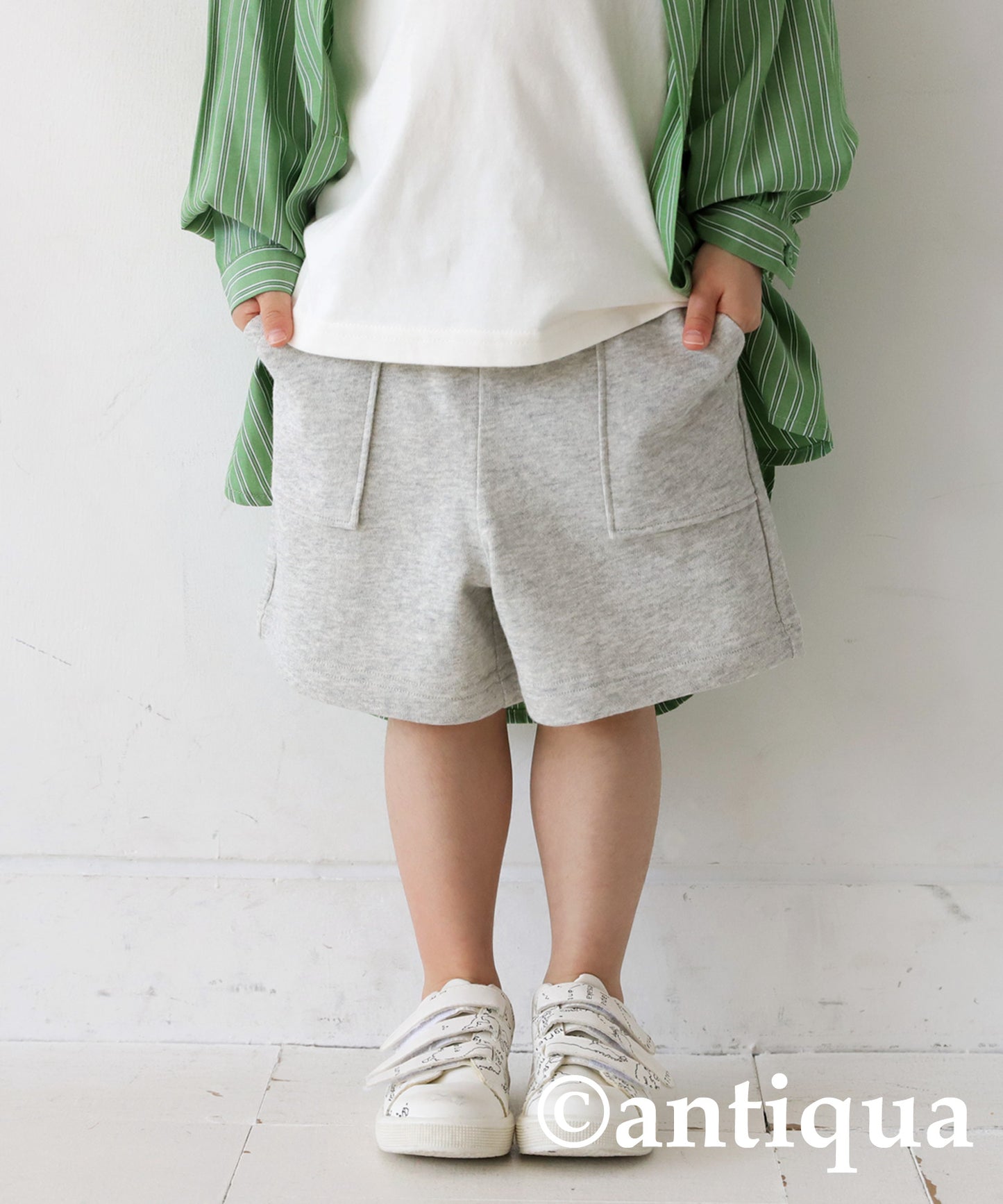 Pile Fabric Shorts Kids