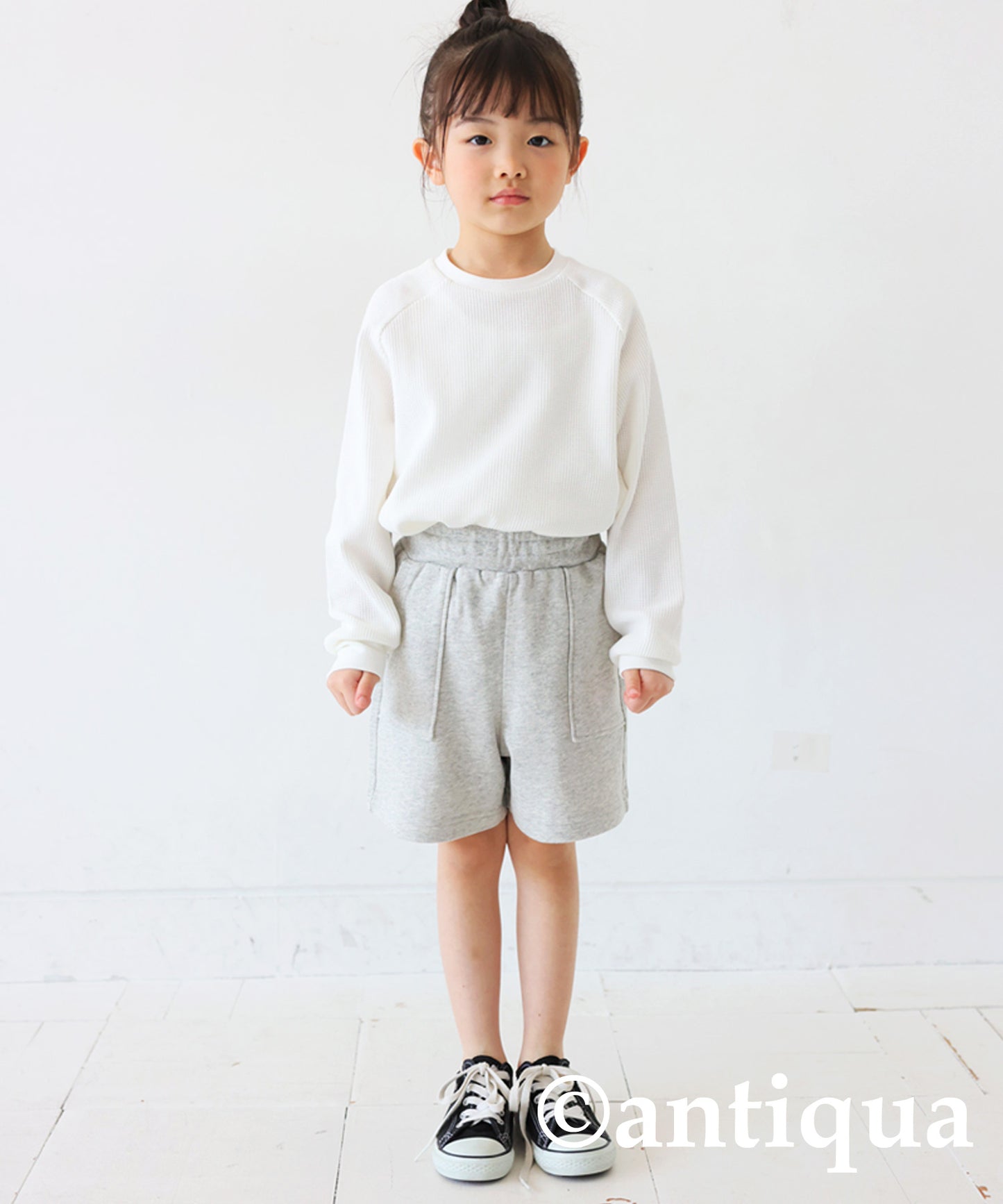 Pile Fabric Shorts Kids