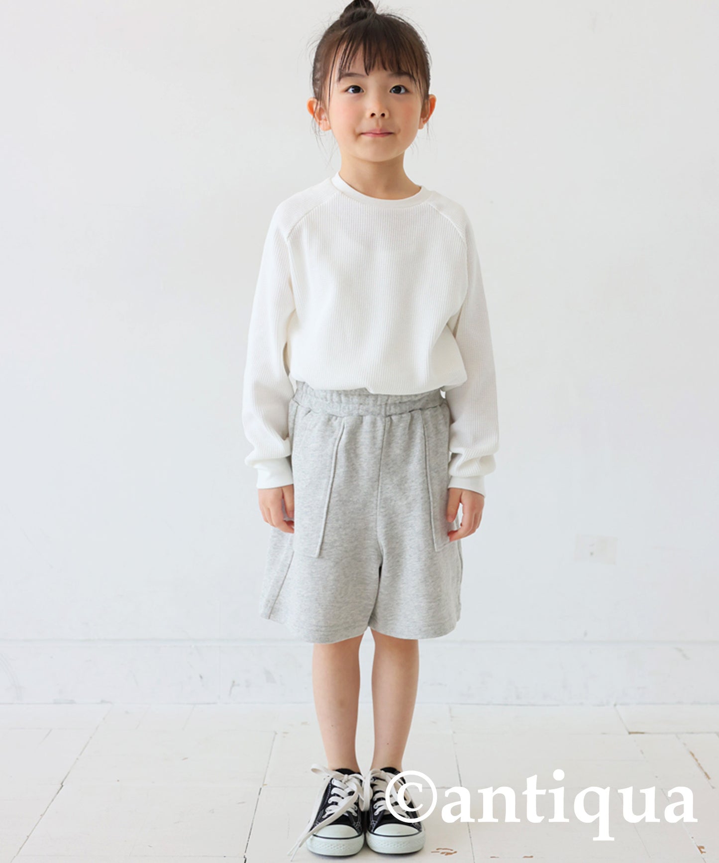 Pile Fabric Shorts Kids