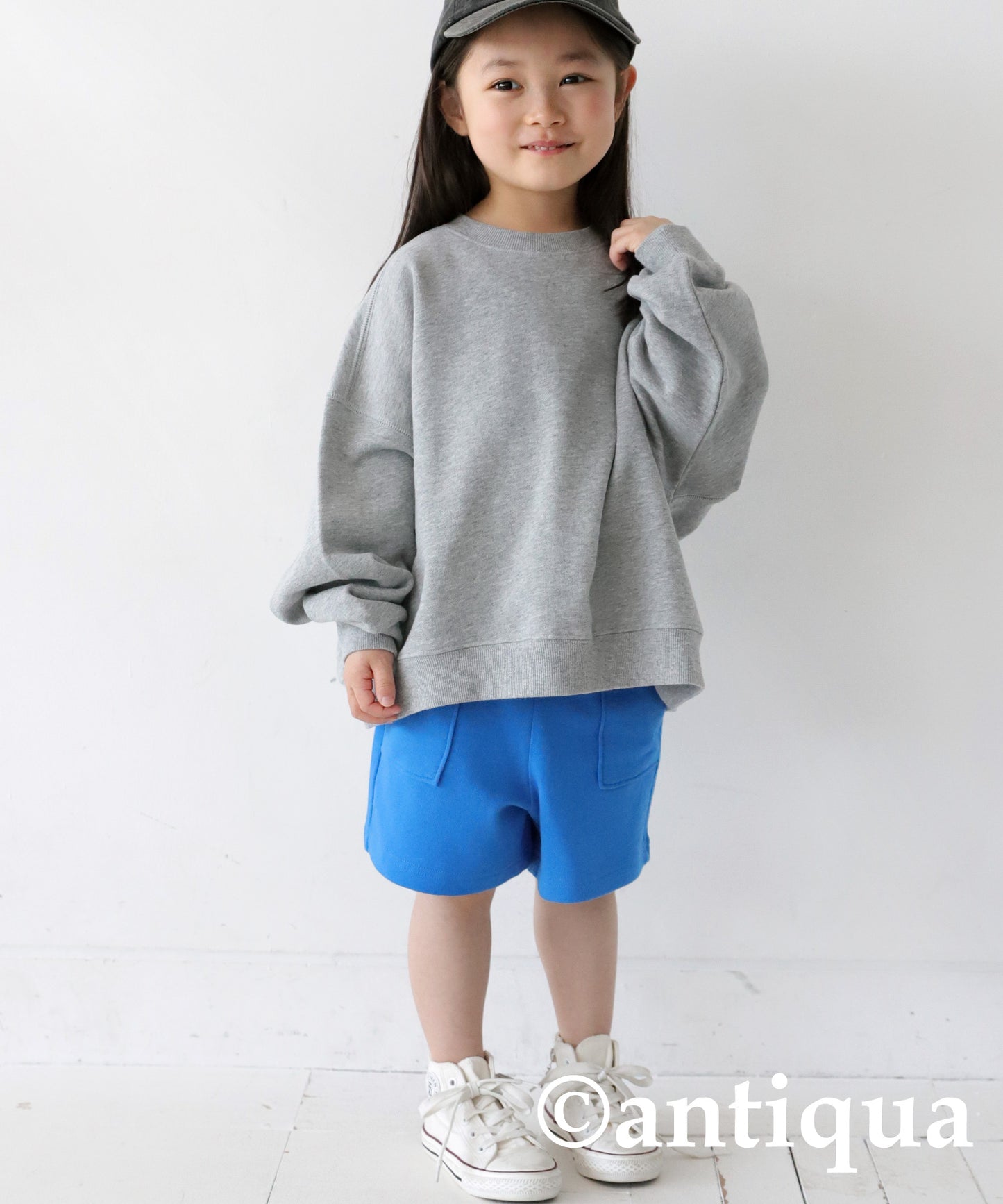 Pile Fabric Shorts Kids