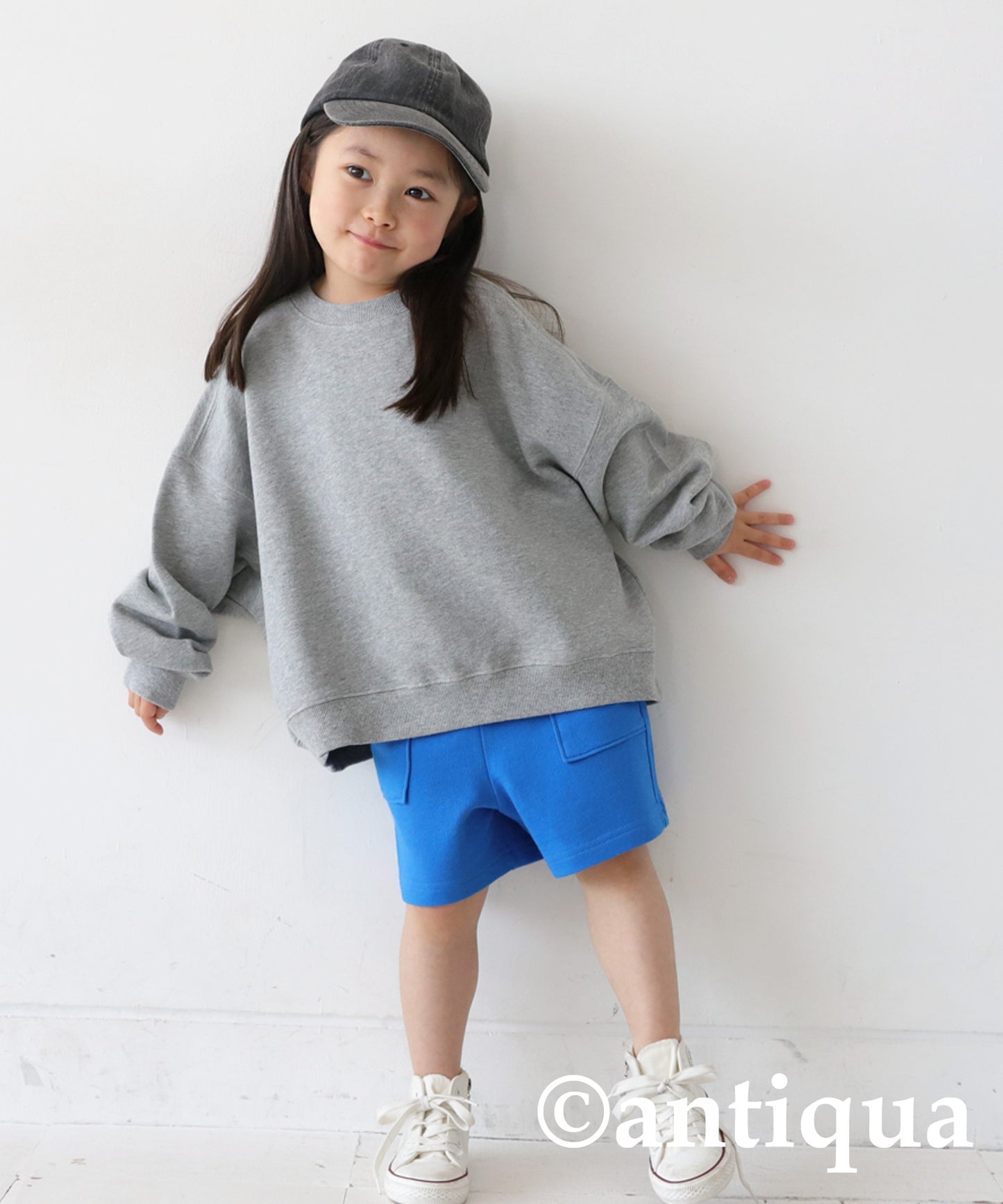 Pile Fabric Shorts Kids