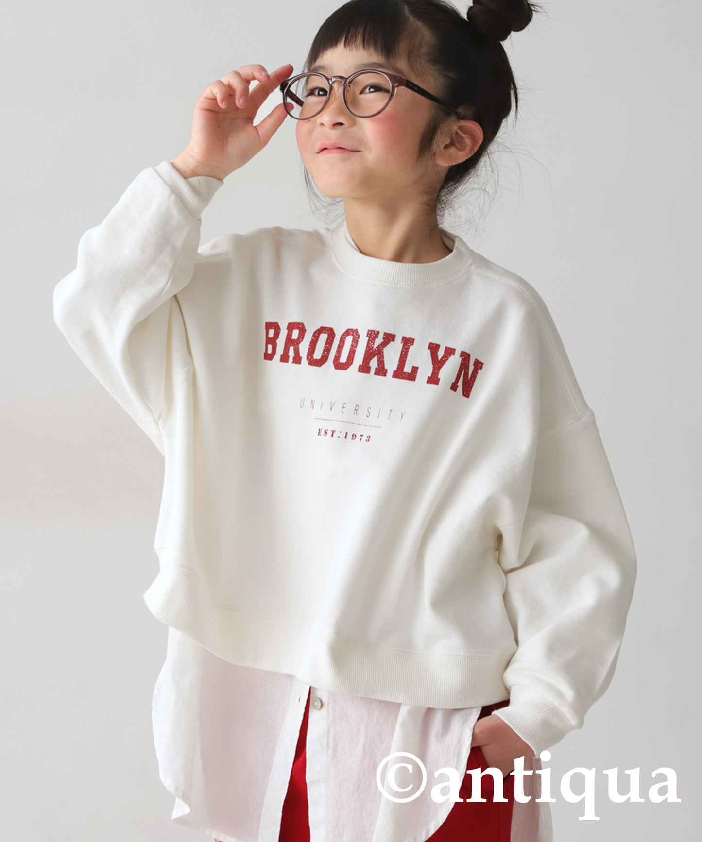 College Logo Sweatshirt Kids