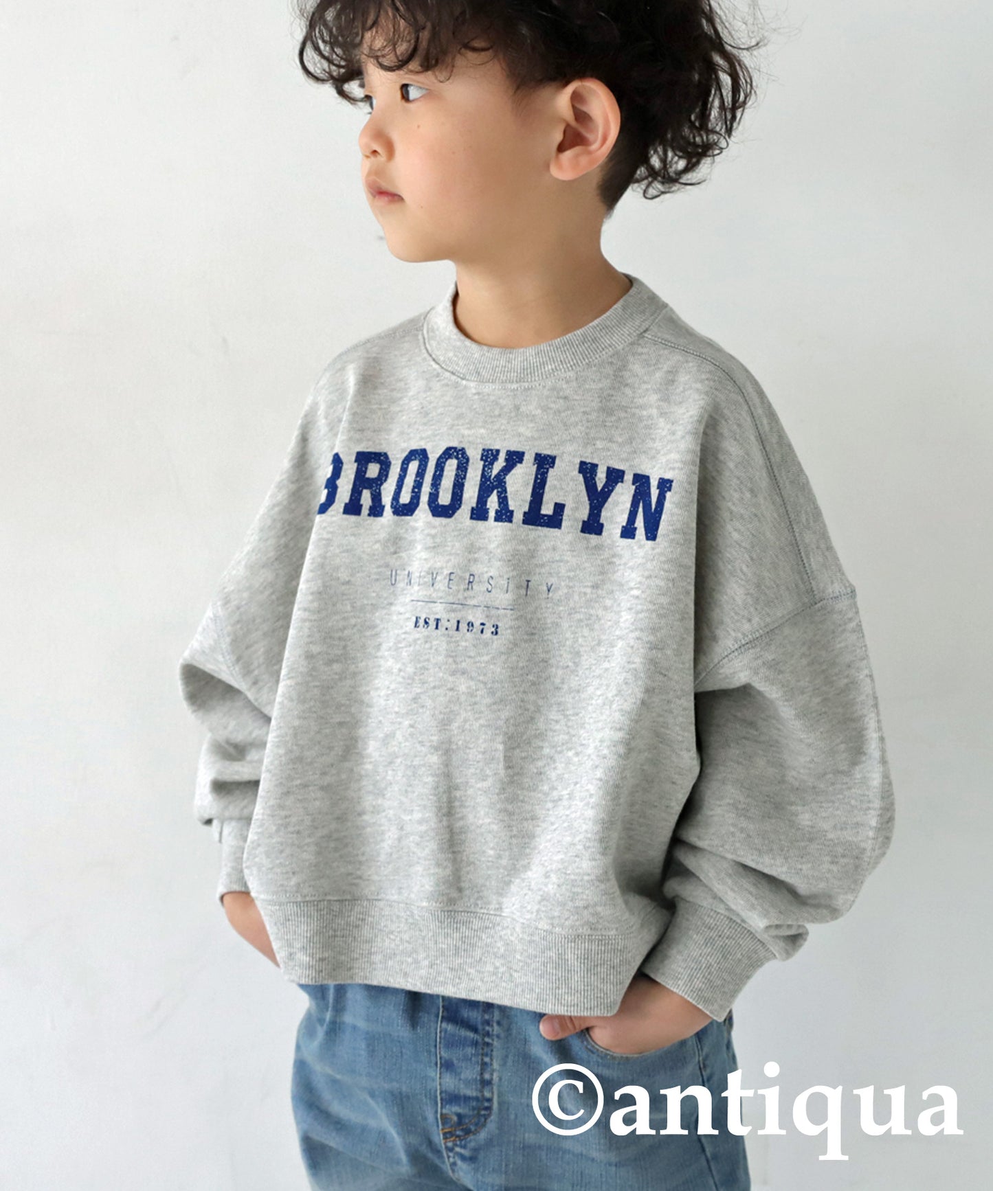 College Logo Sweatshirt Kids