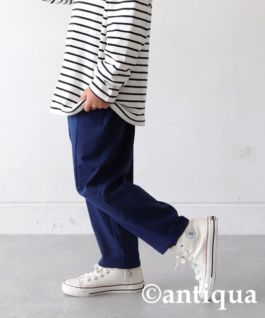 Fleece Tapered Pants Kids