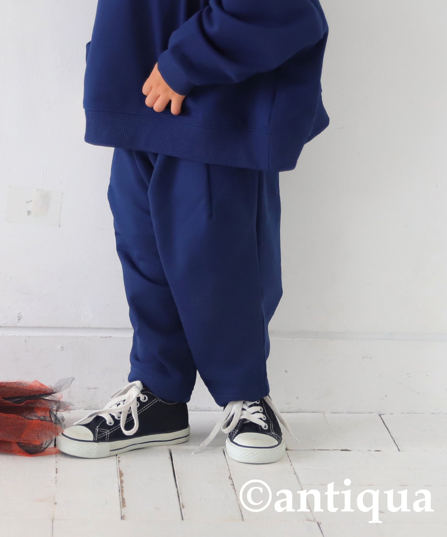 Fleece Tapered Pants Kids