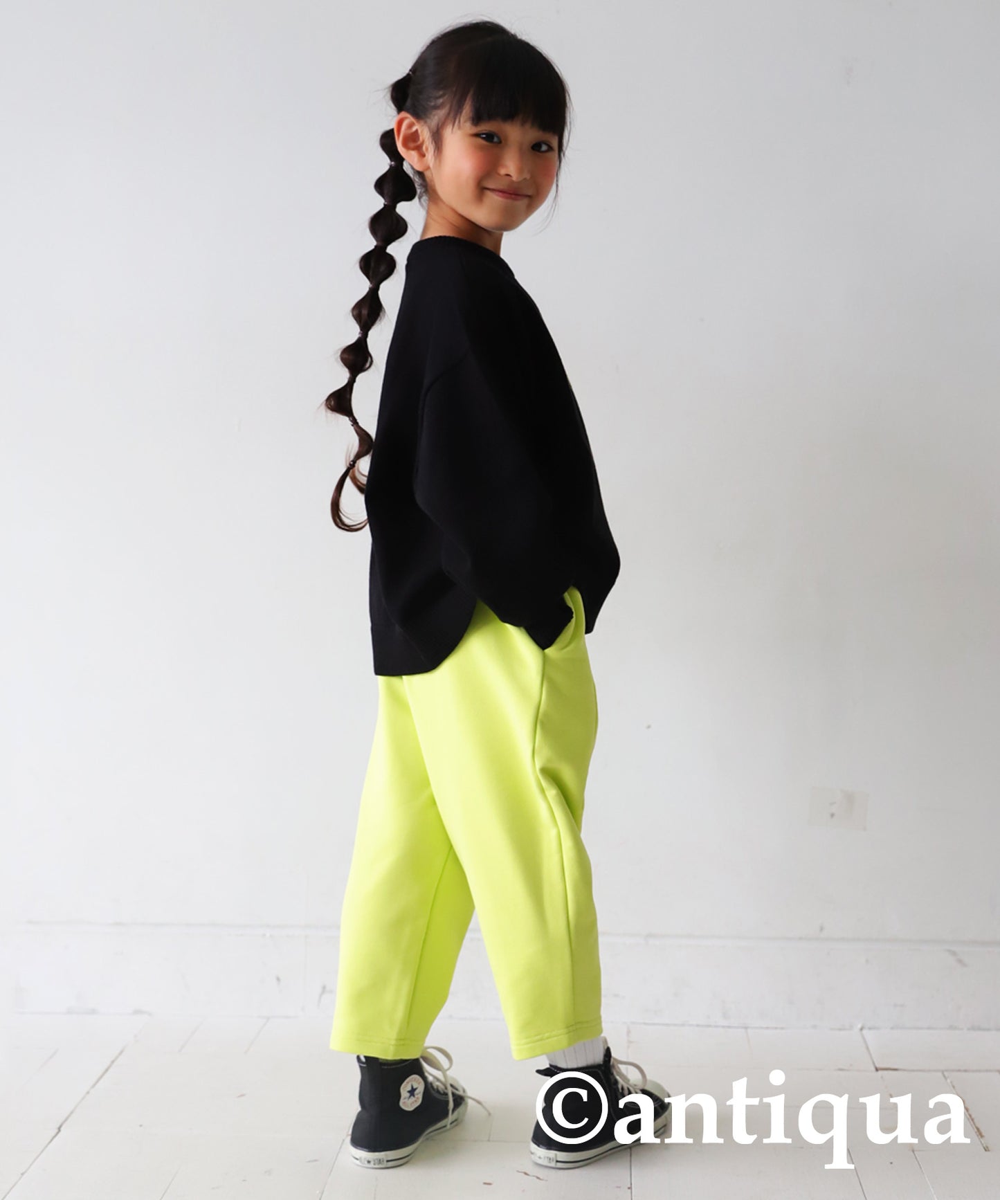 Fleece Tapered Pants Kids
