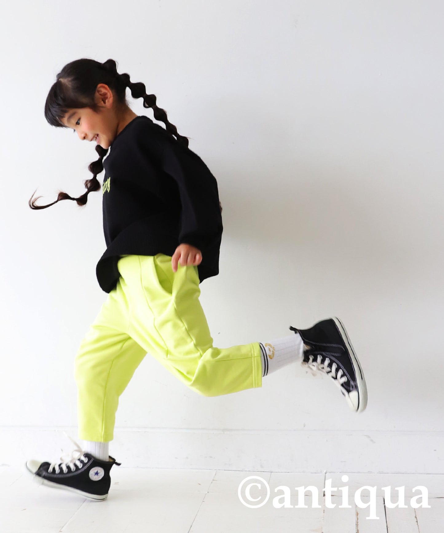 Fleece Tapered Pants Kids