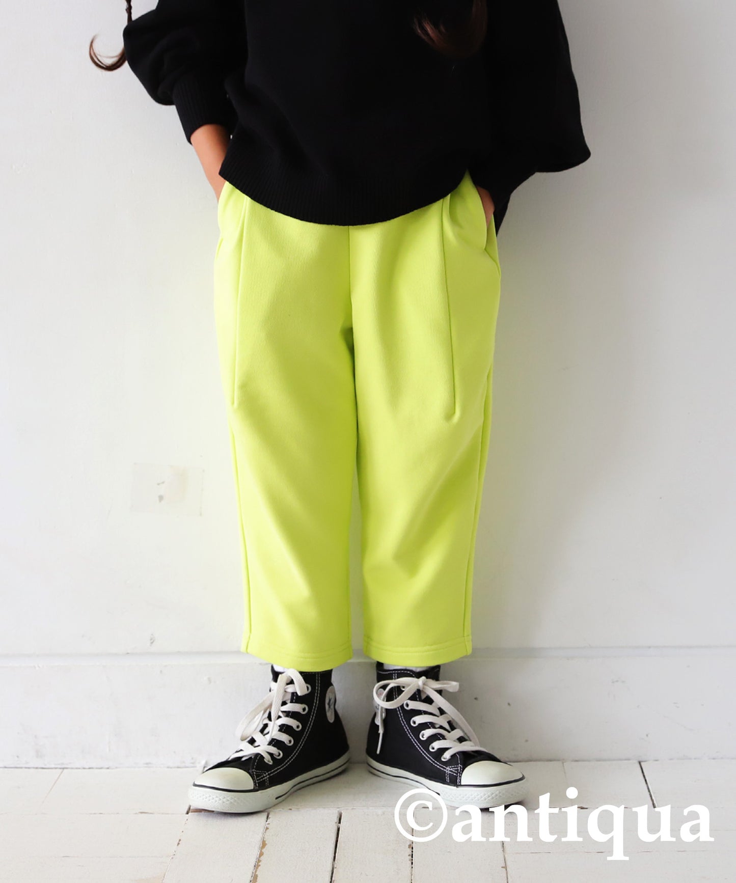 Fleece Tapered Pants Kids
