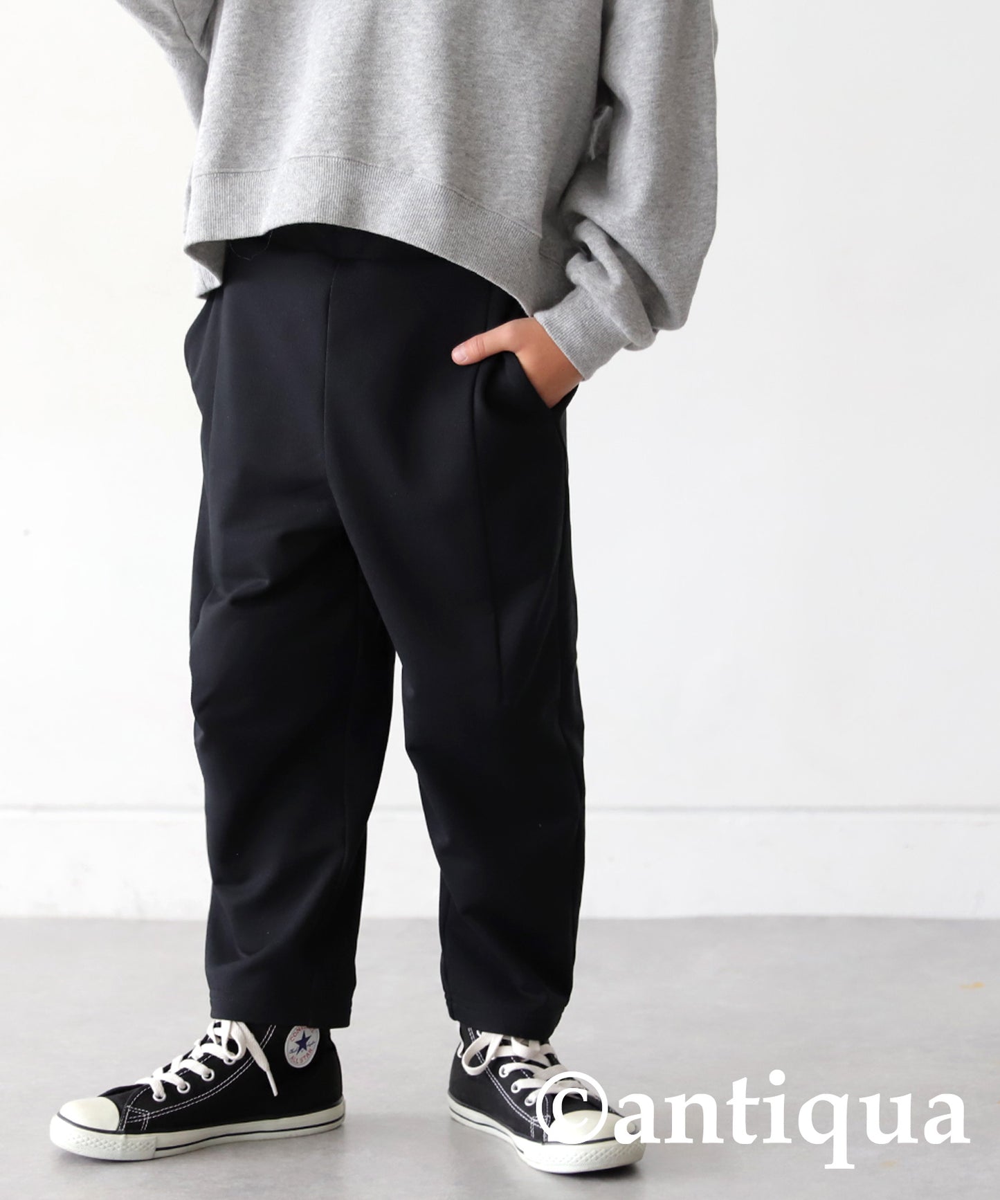 Fleece Tapered Pants Kids