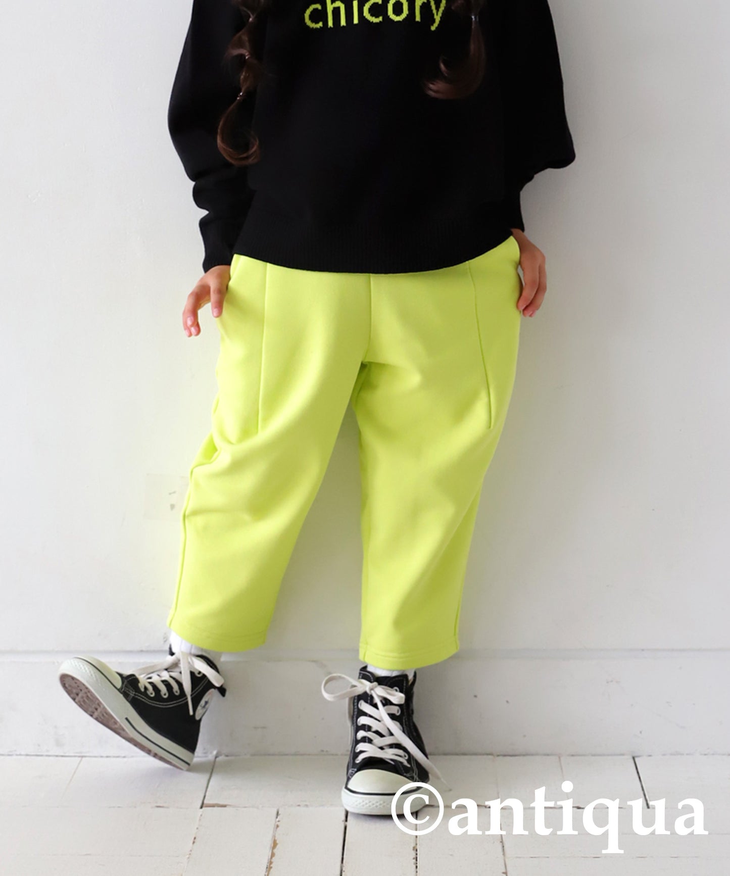 Fleece Tapered Pants Kids