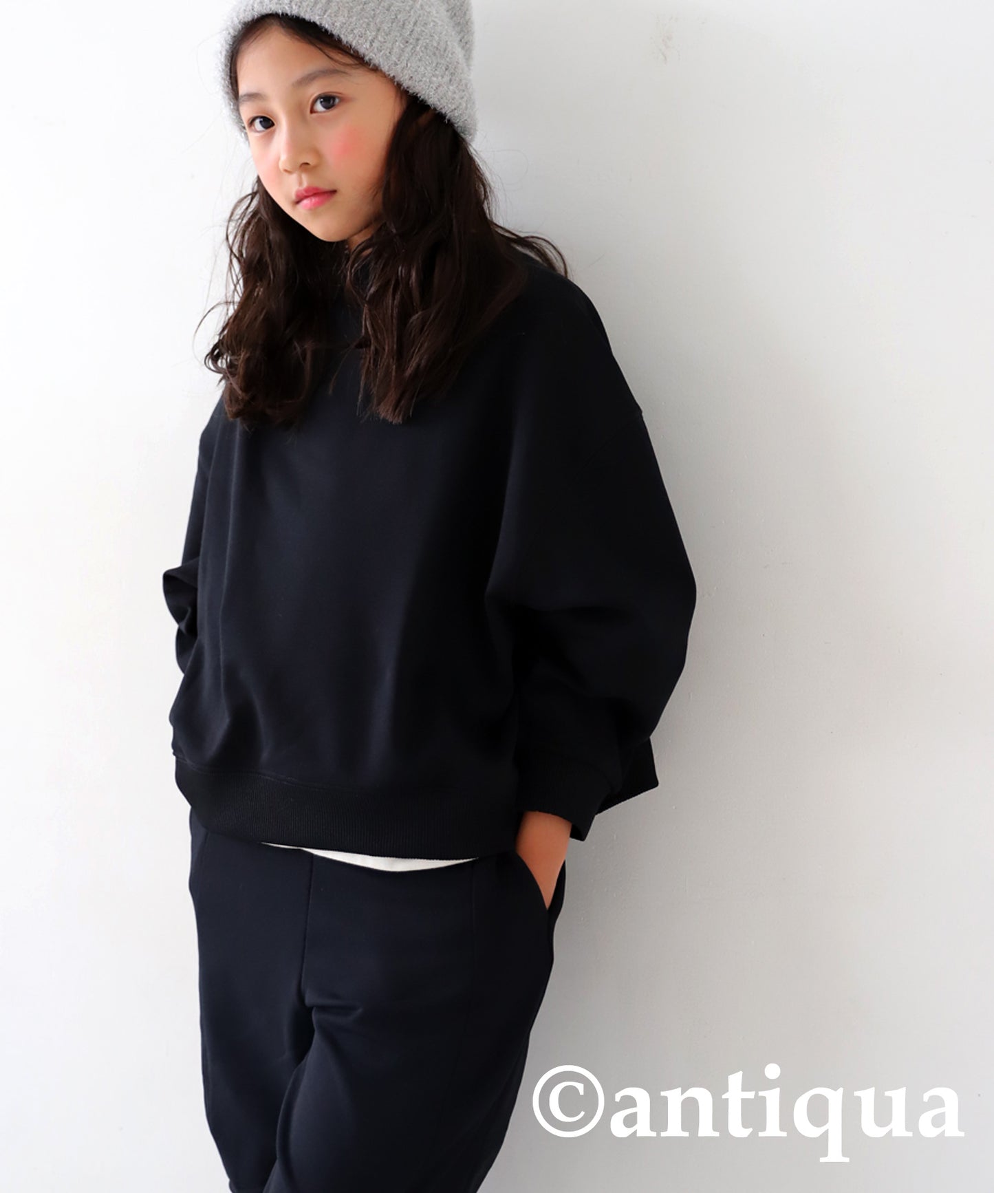 Fleece Tapered Pants Kids