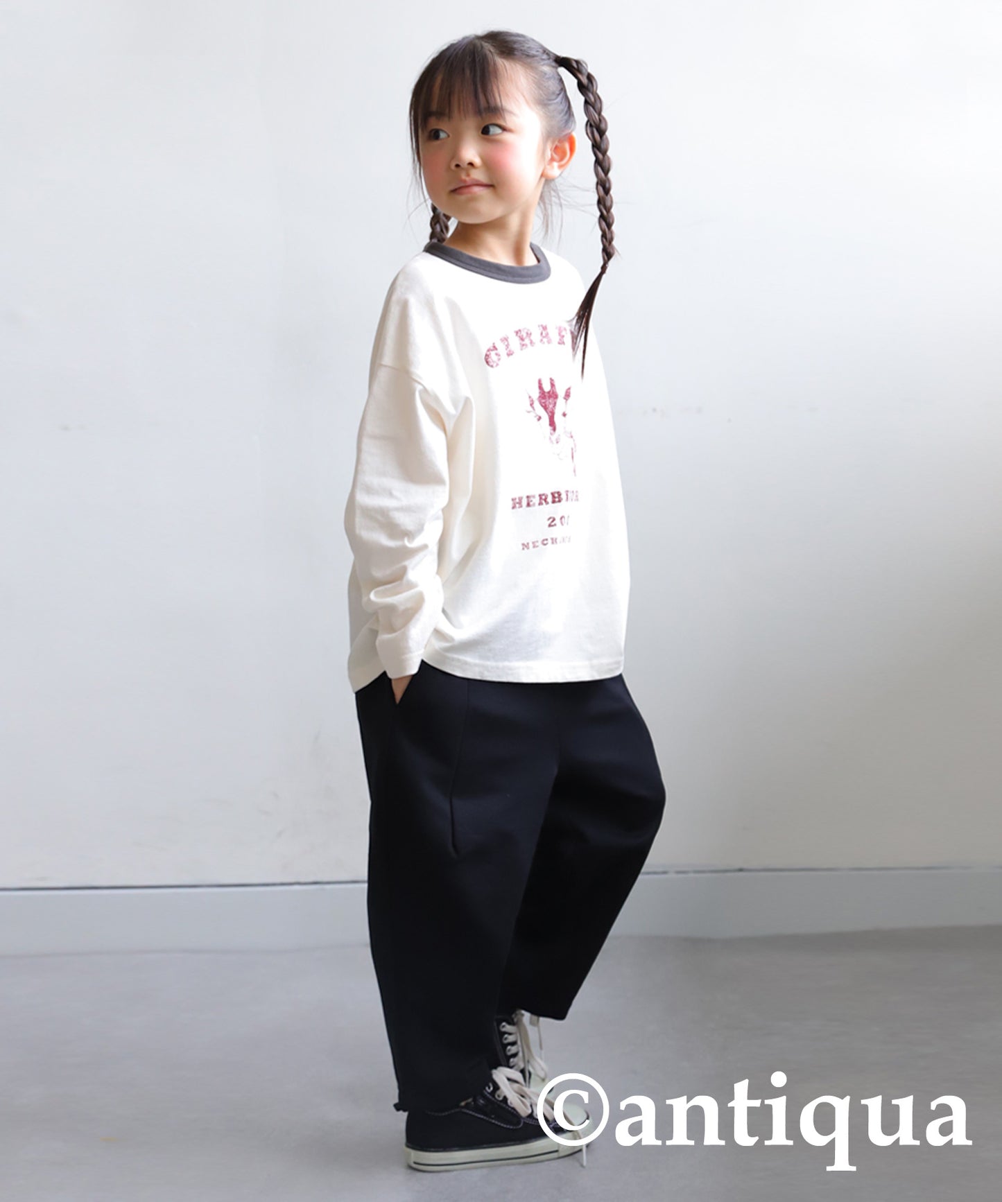 Fleece Tapered Pants Kids