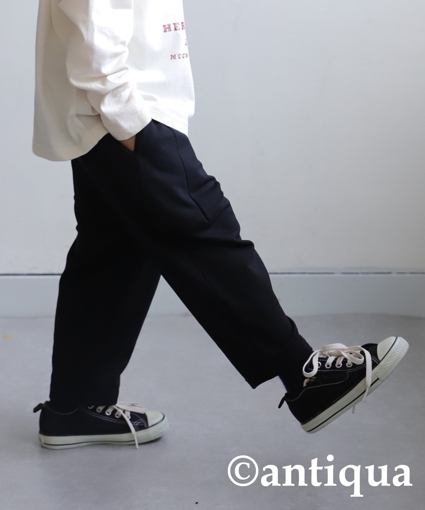 Fleece Tapered Pants Kids