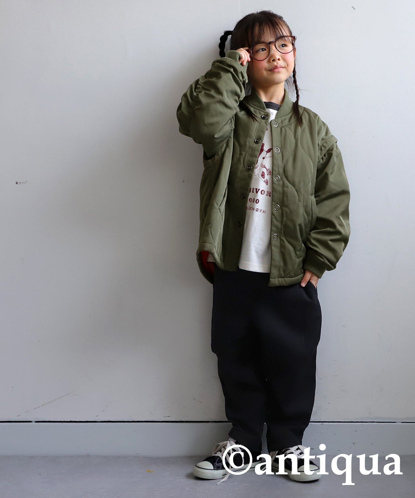 Fleece Tapered Pants Kids