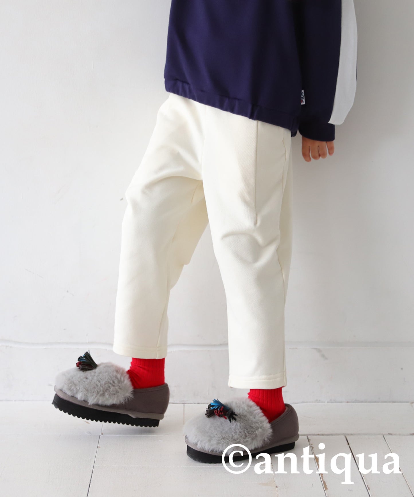 Fleece Tapered Pants Kids