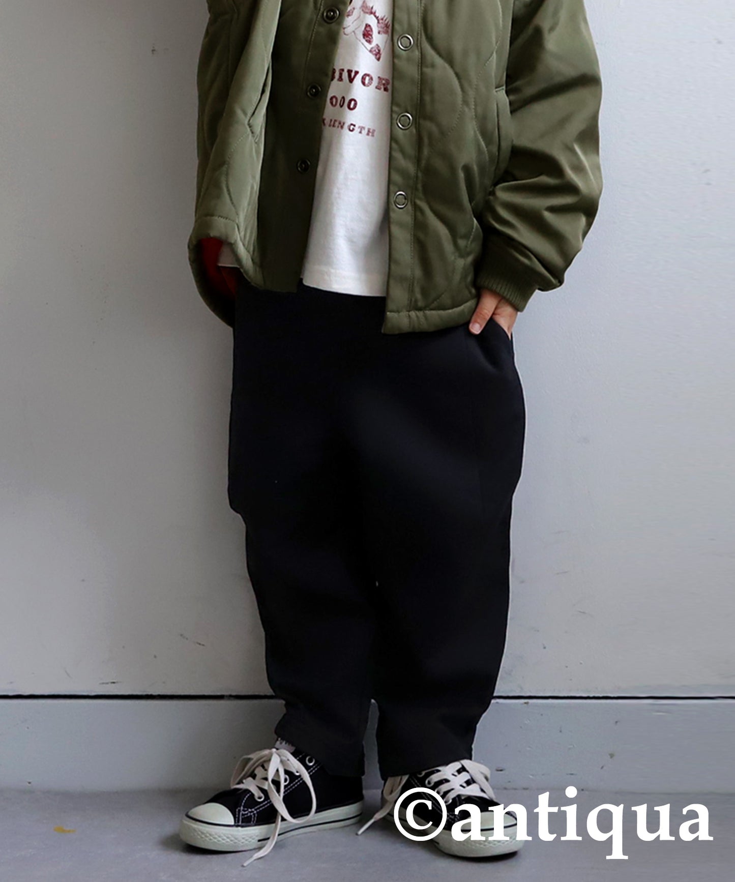 Fleece Tapered Pants Kids