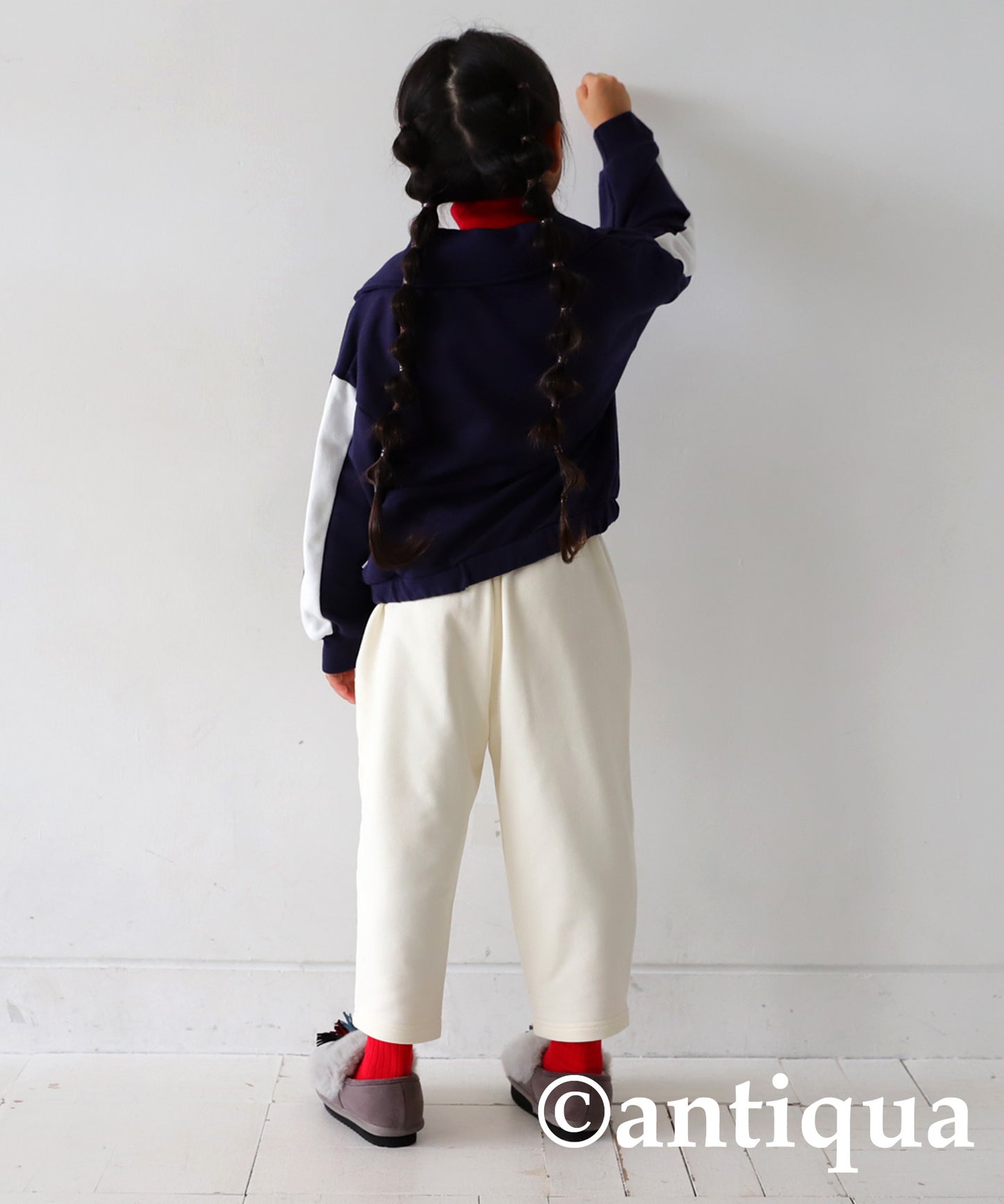 Fleece Tapered Pants Kids