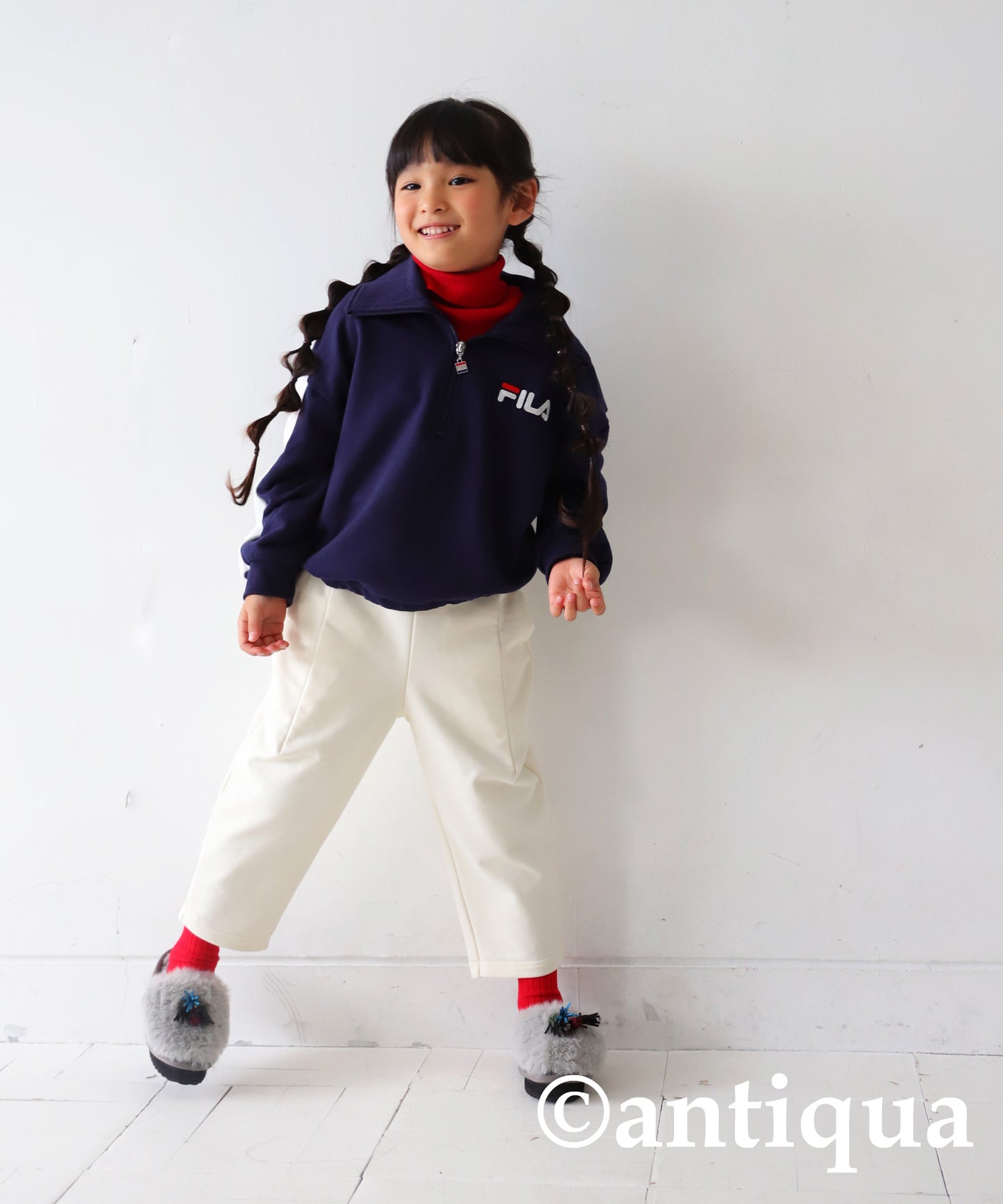 Fleece Tapered Pants Kids