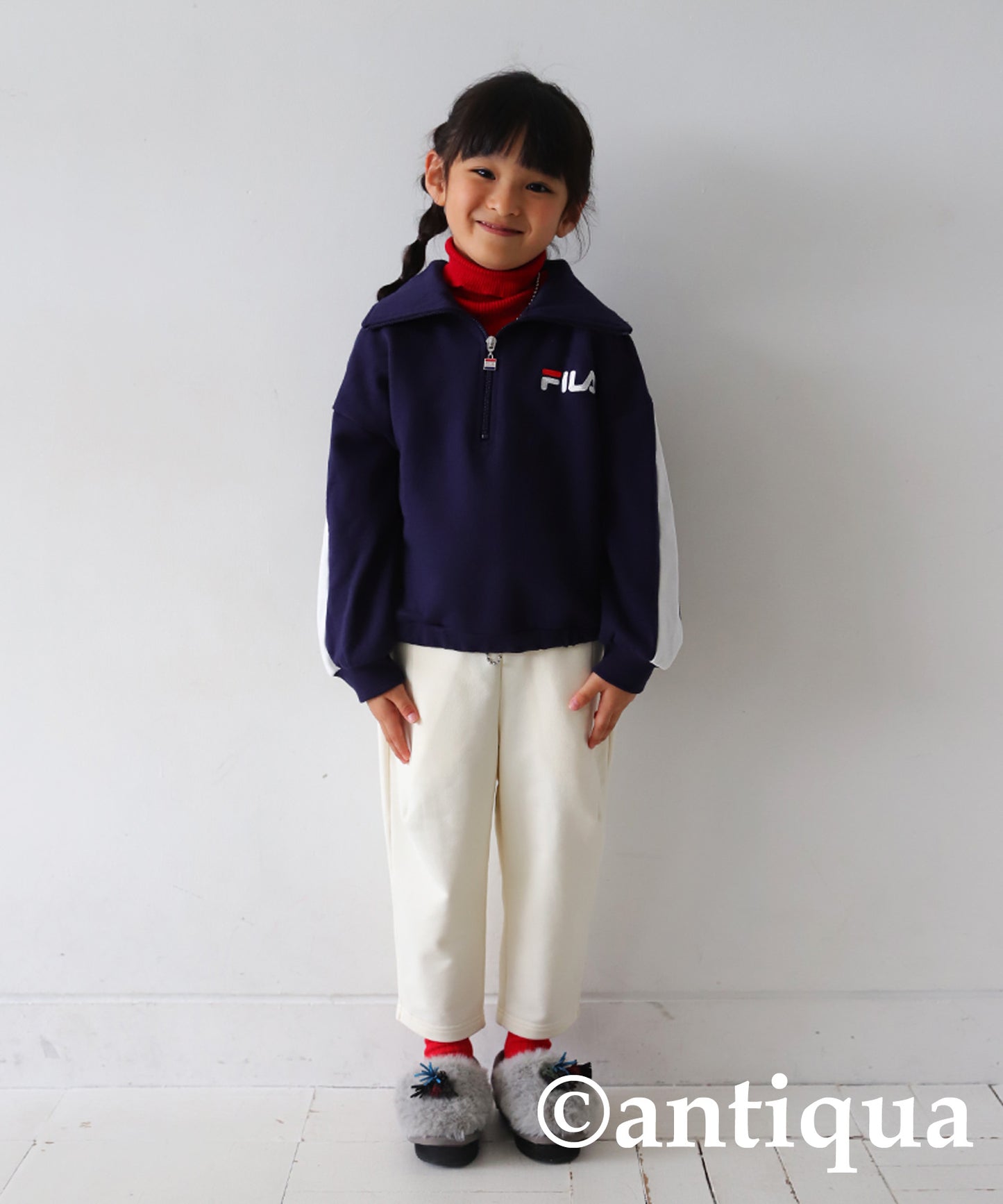Fleece Tapered Pants Kids
