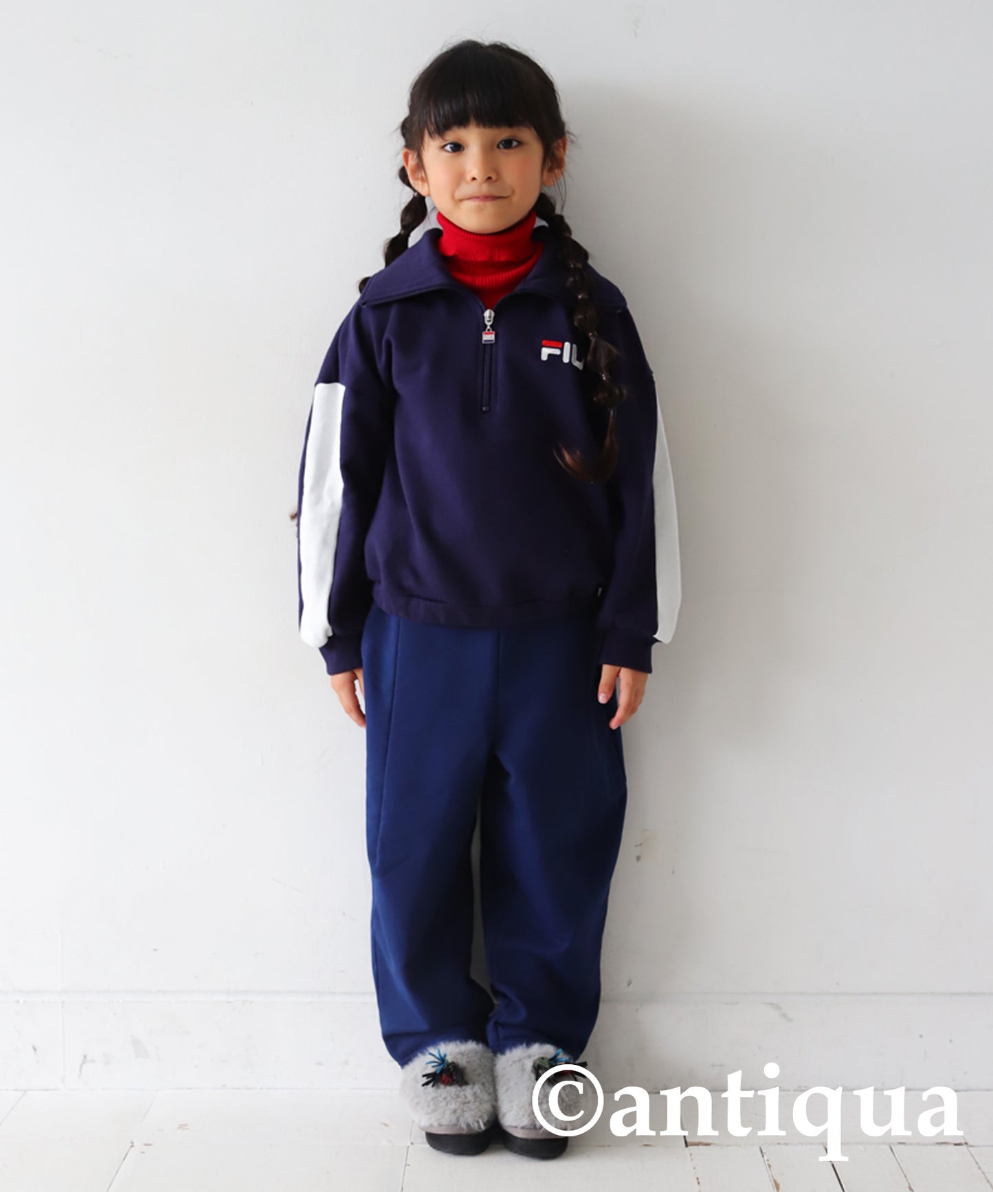 Fleece Tapered Pants Kids