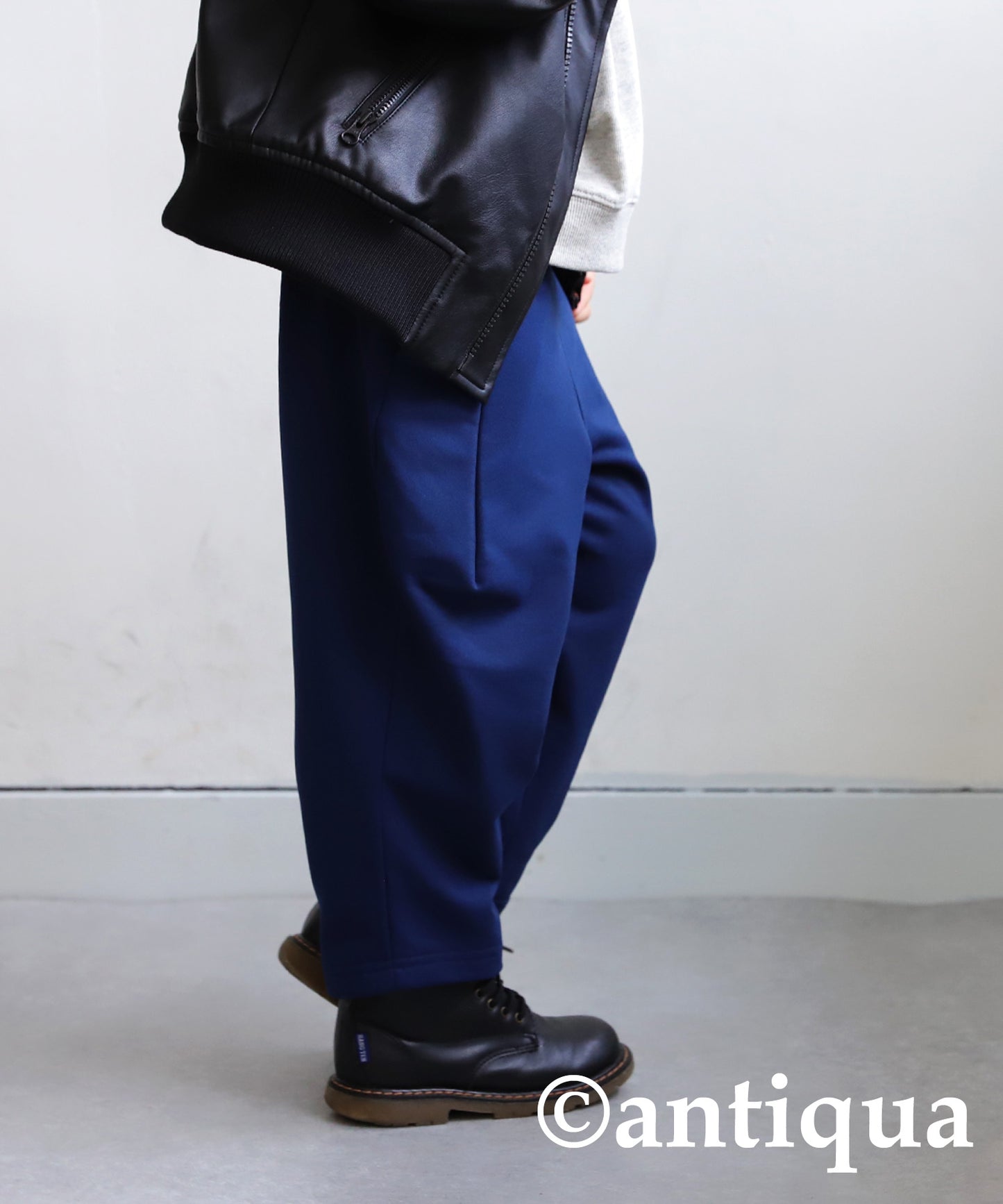 Fleece Tapered Pants Kids