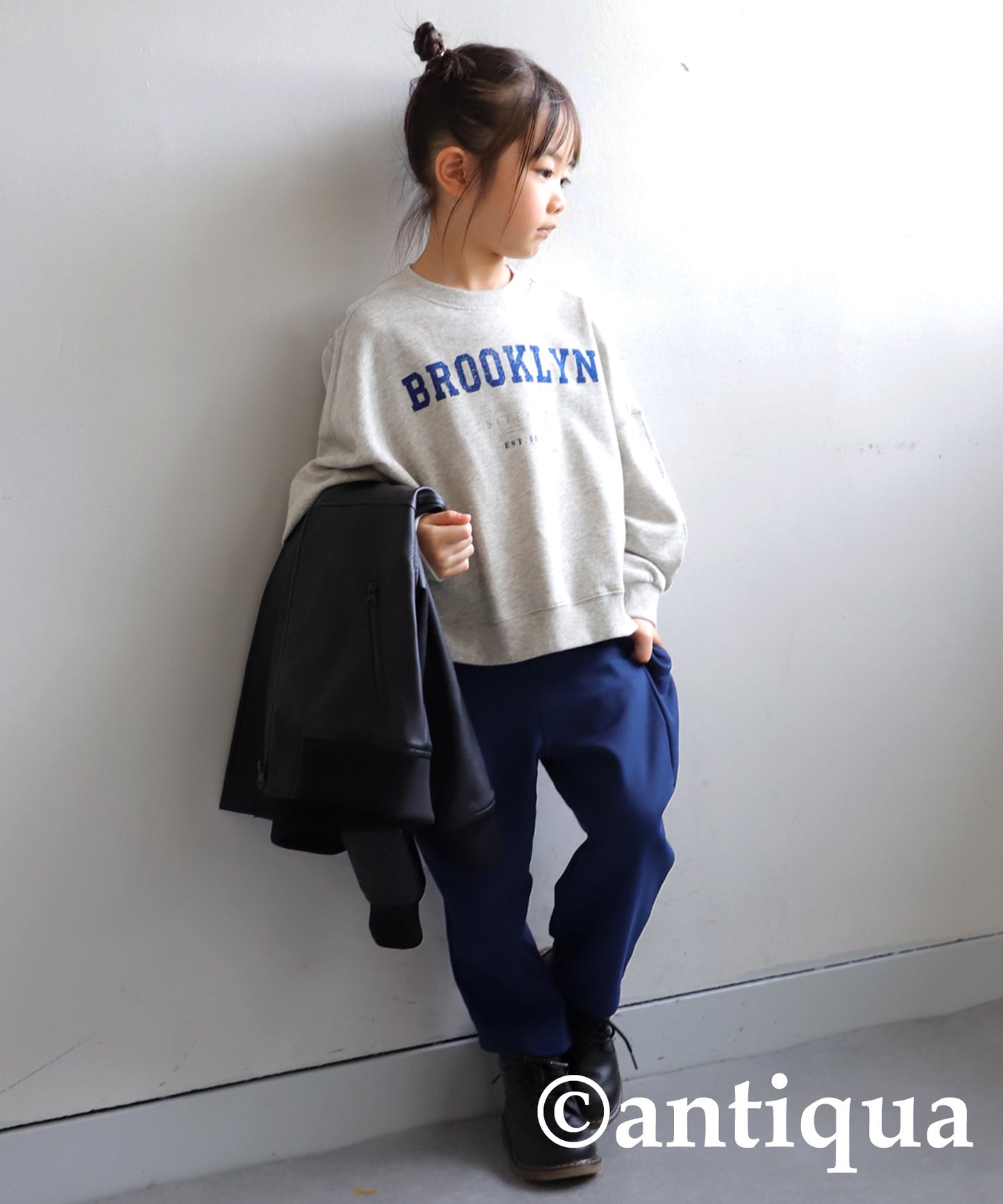 Fleece Tapered Pants Kids