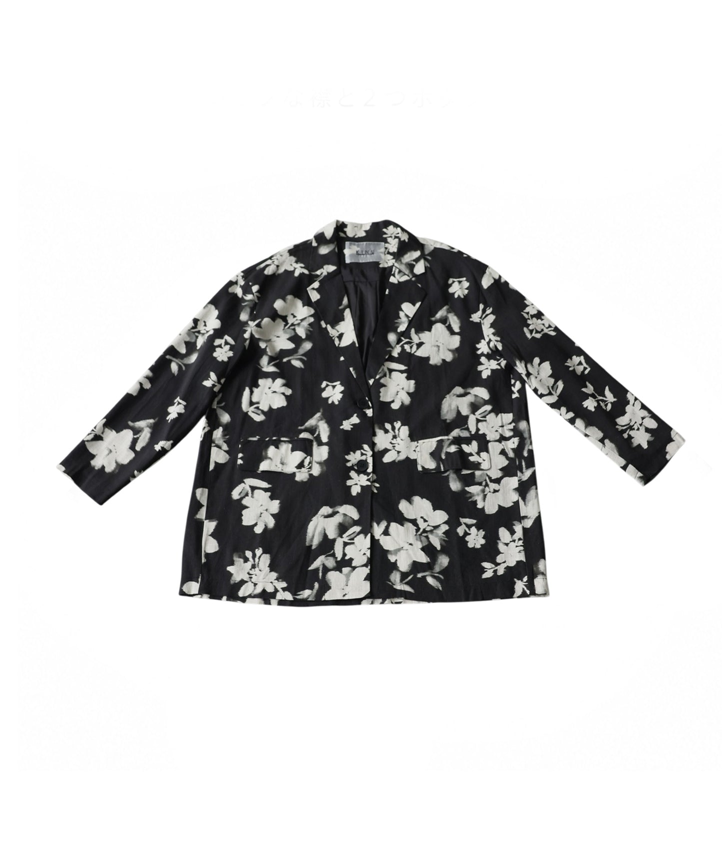 Floral Print Tailored Jacket Ladies