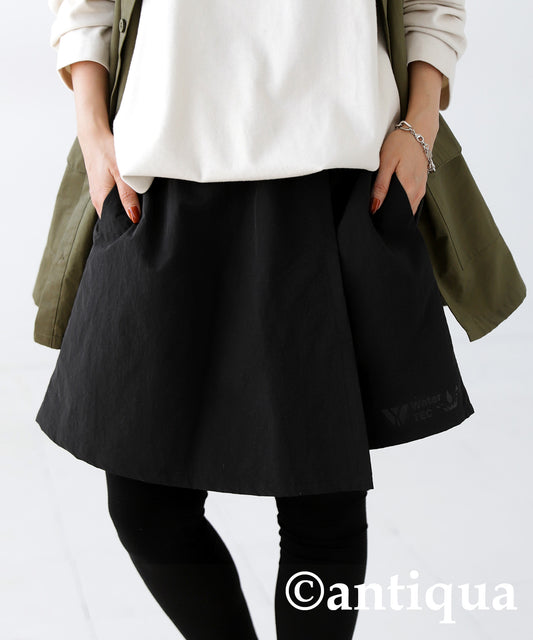 Water -repellent Ladies skirt for amphibious