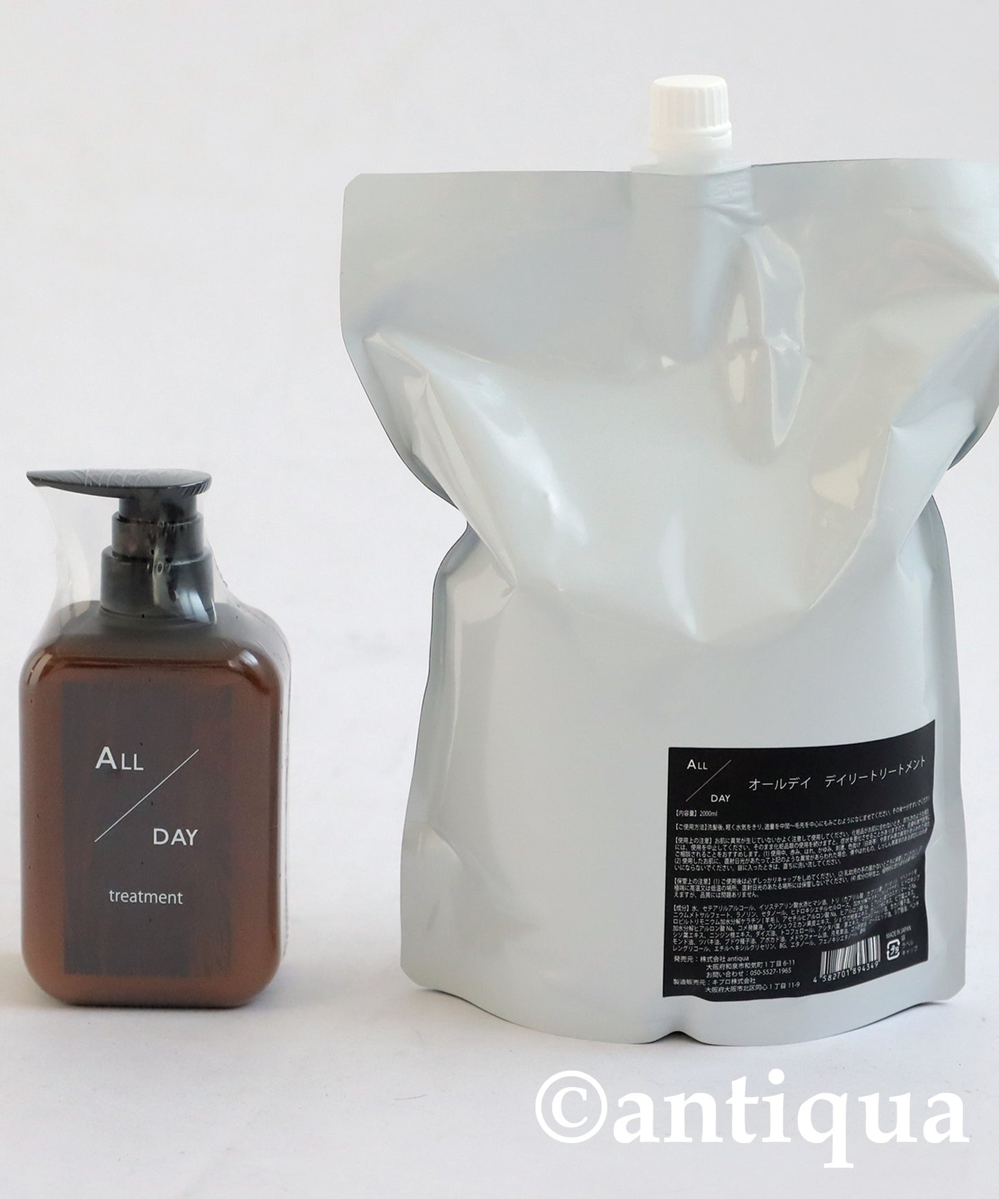 [MADE IN JAPAN] All/Day Treatment Refill 2000ml 67.6oz