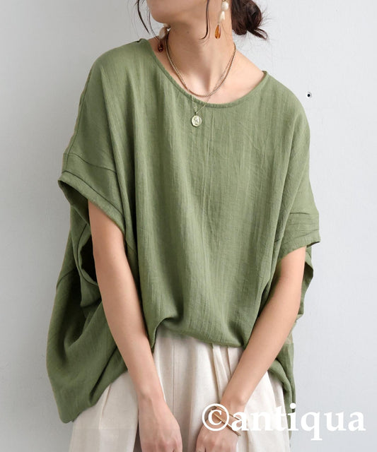 Ladies Rayon Drape Cut And Sew