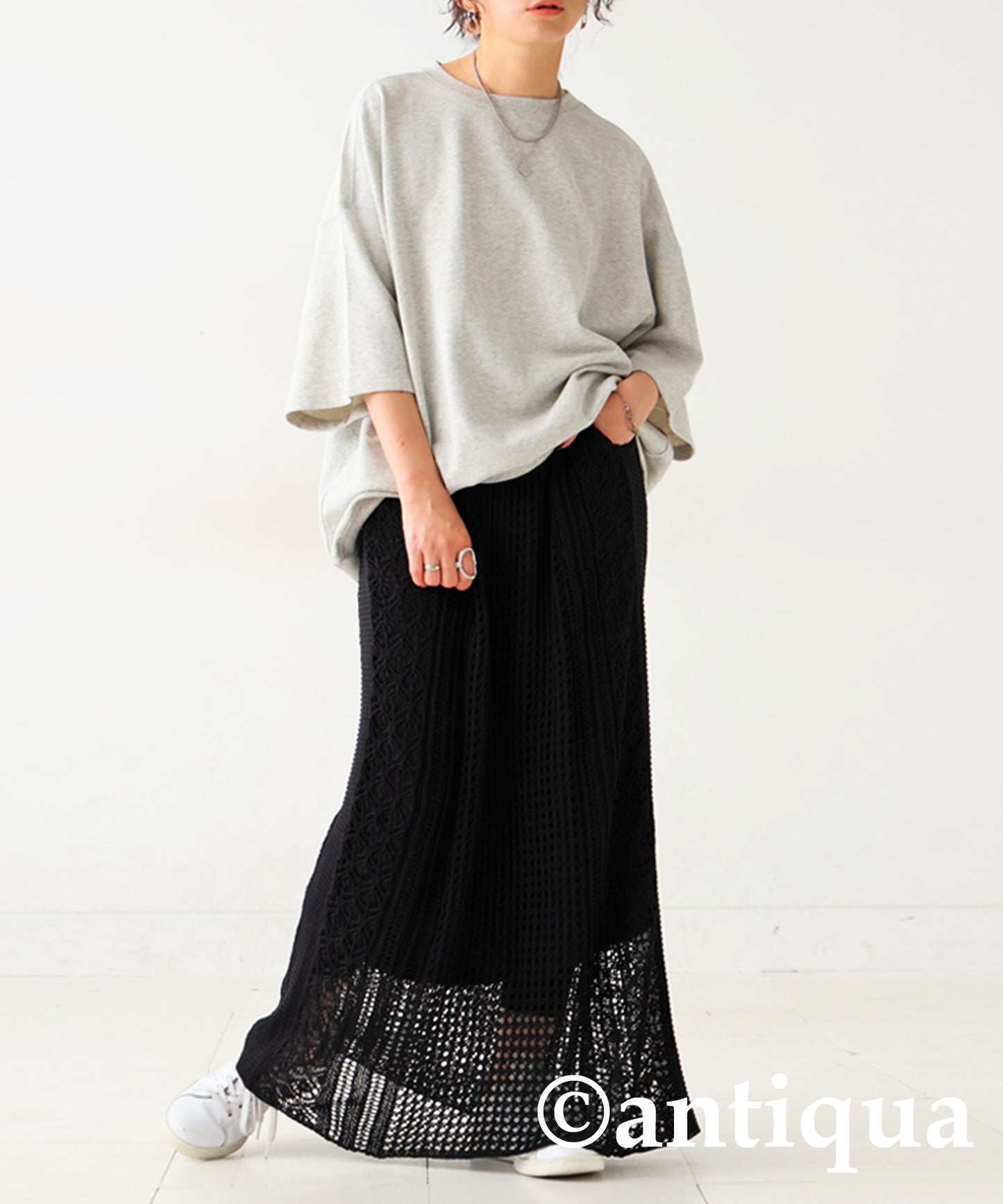 Openwork Knitting Skirt Ladies