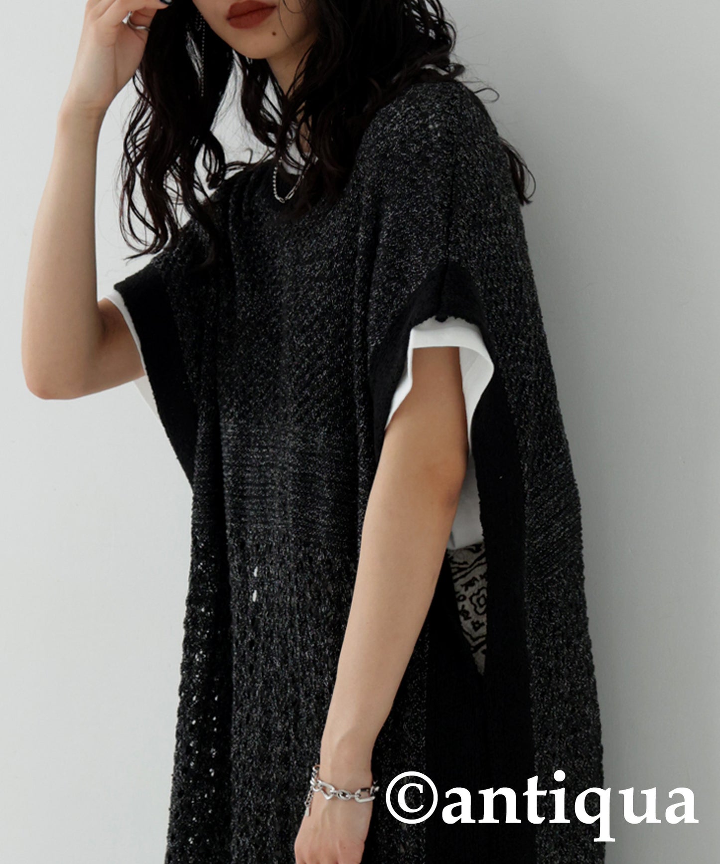 Hem Fringe Long Vest Ladies