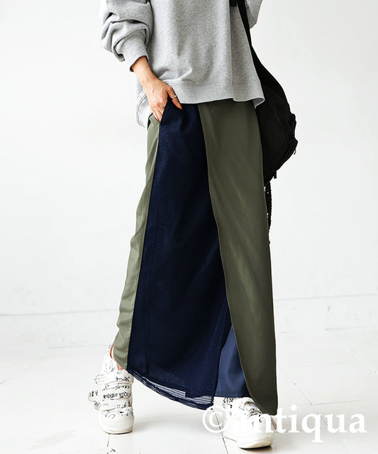 Different material MIX mesh wrap style skirt Ladies