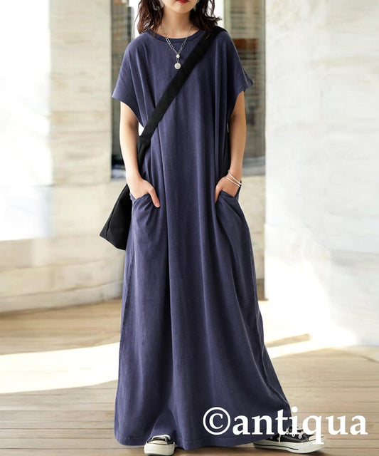 Ladies 100% Cotton T-Shirt Dress