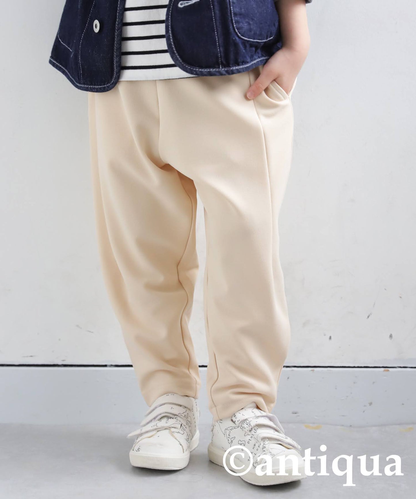 Tapered Pants Kids