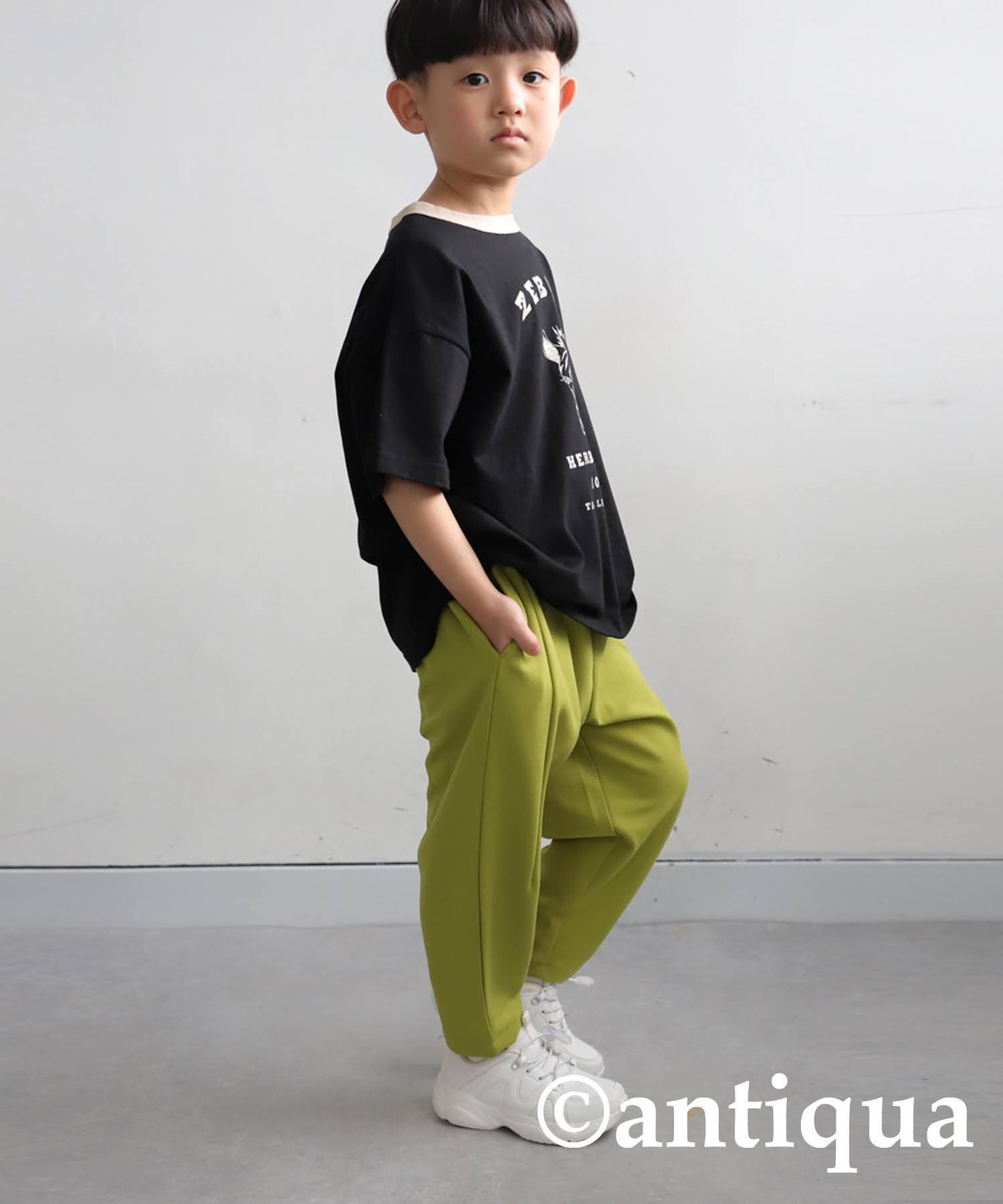 Tapered Pants Kids