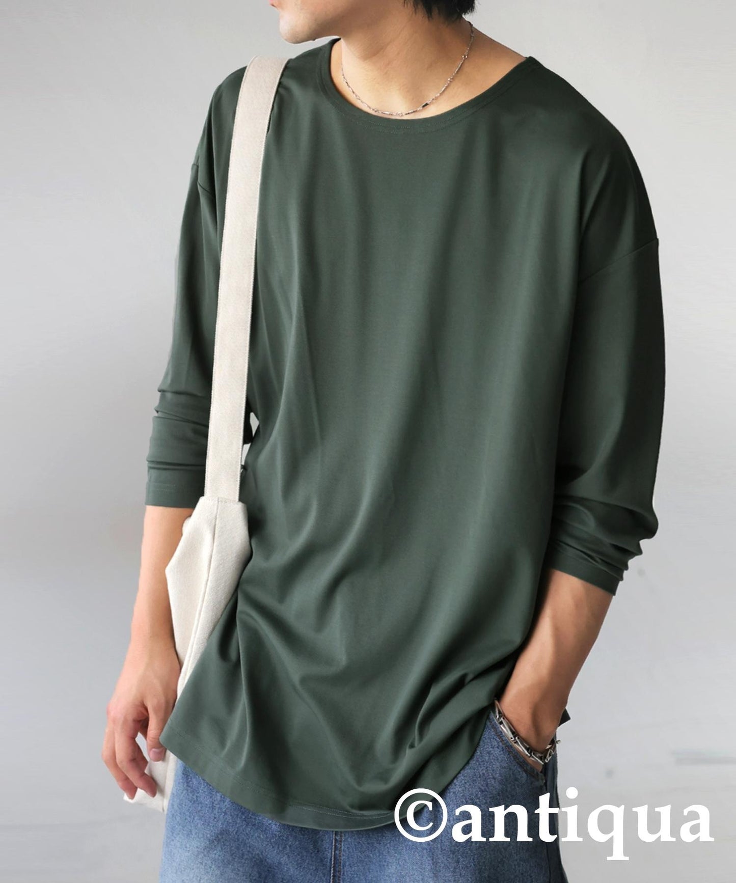 Men's Cool Touch Long T-Shirt