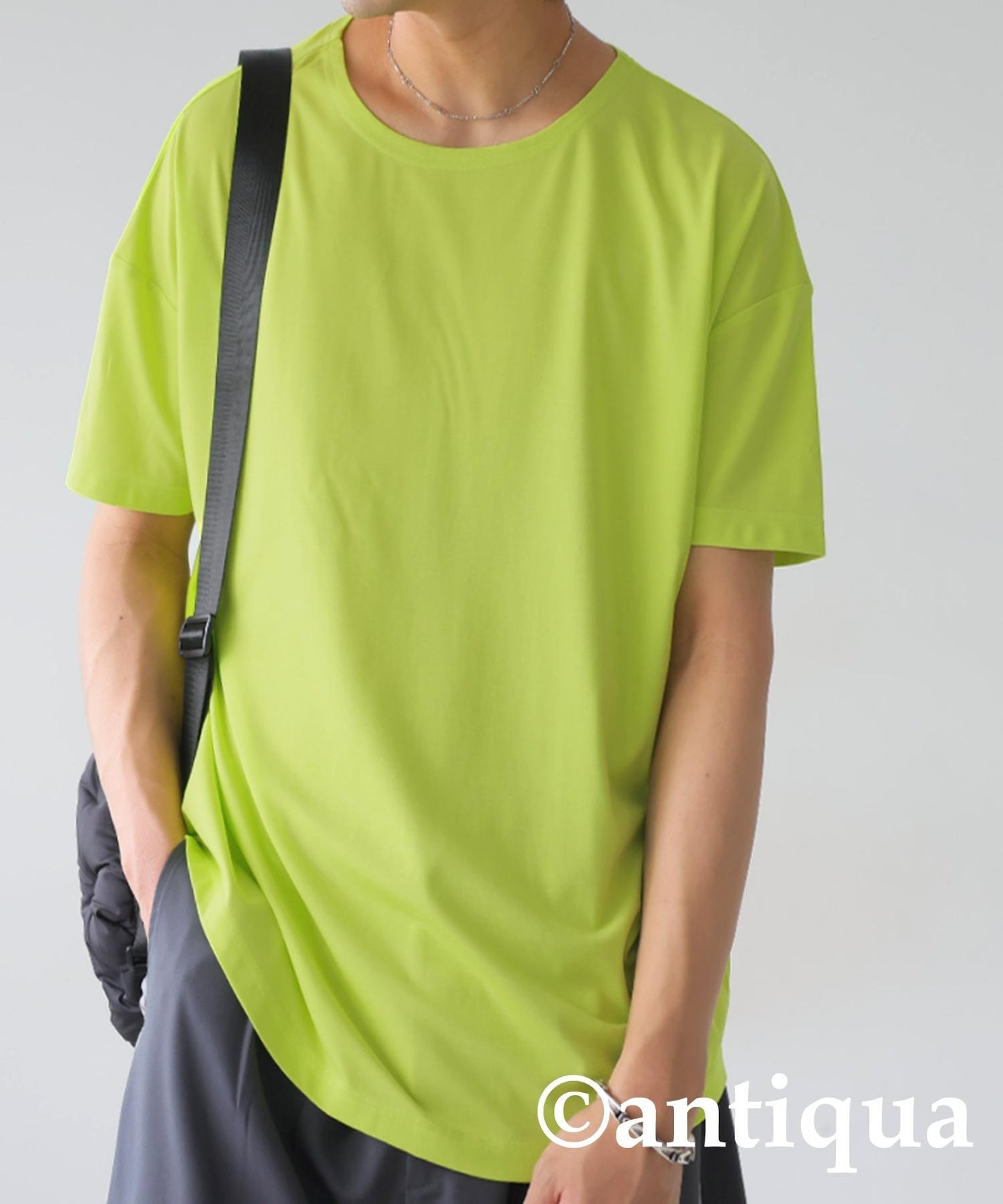 Men's Cool Touch Short Sleeve T-Shirt