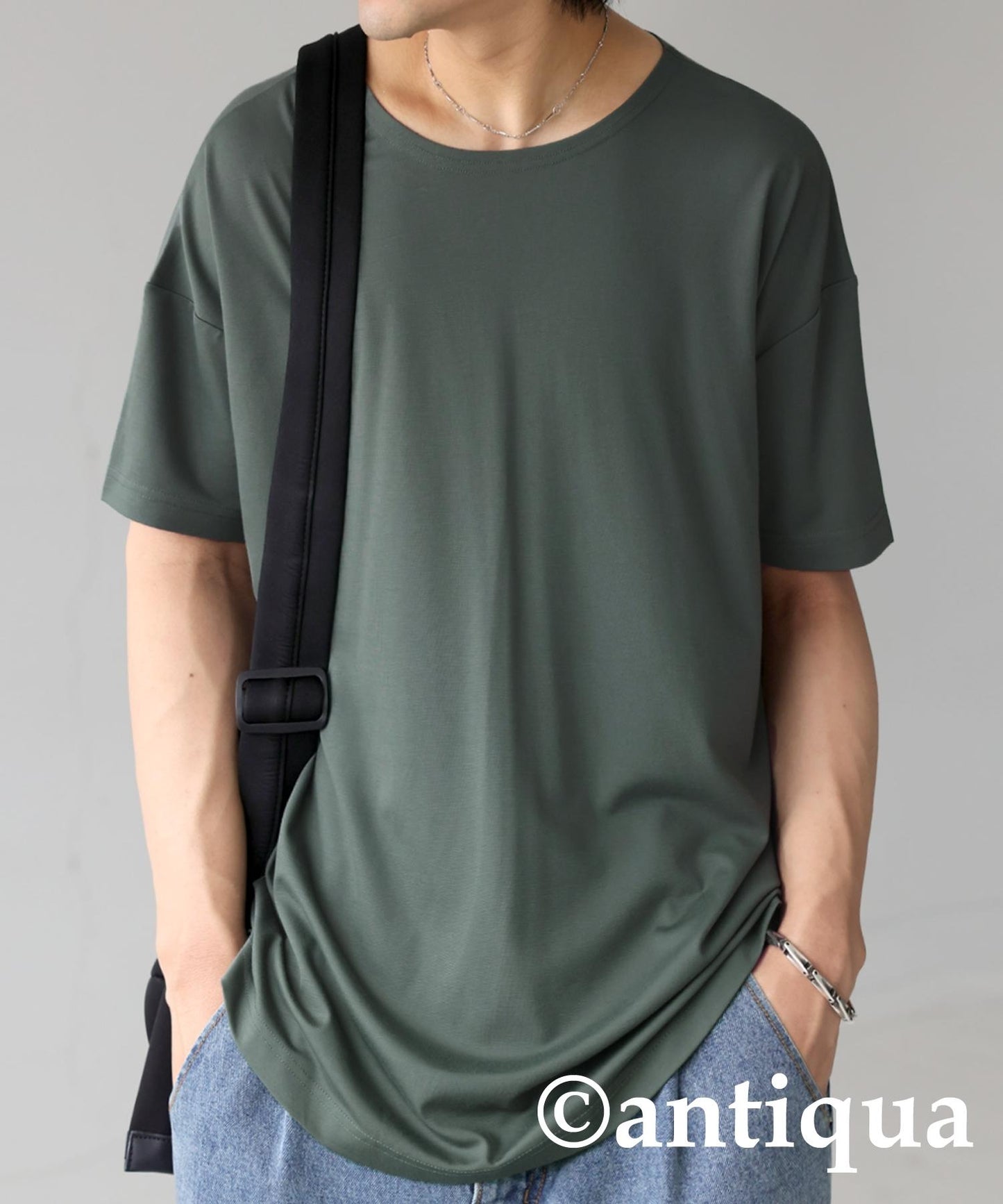 Men's Cool Touch Short Sleeve T-Shirt