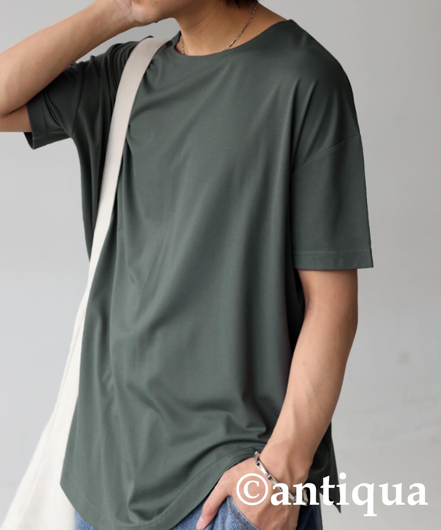 Men's Cool Touch Short Sleeve T-Shirt